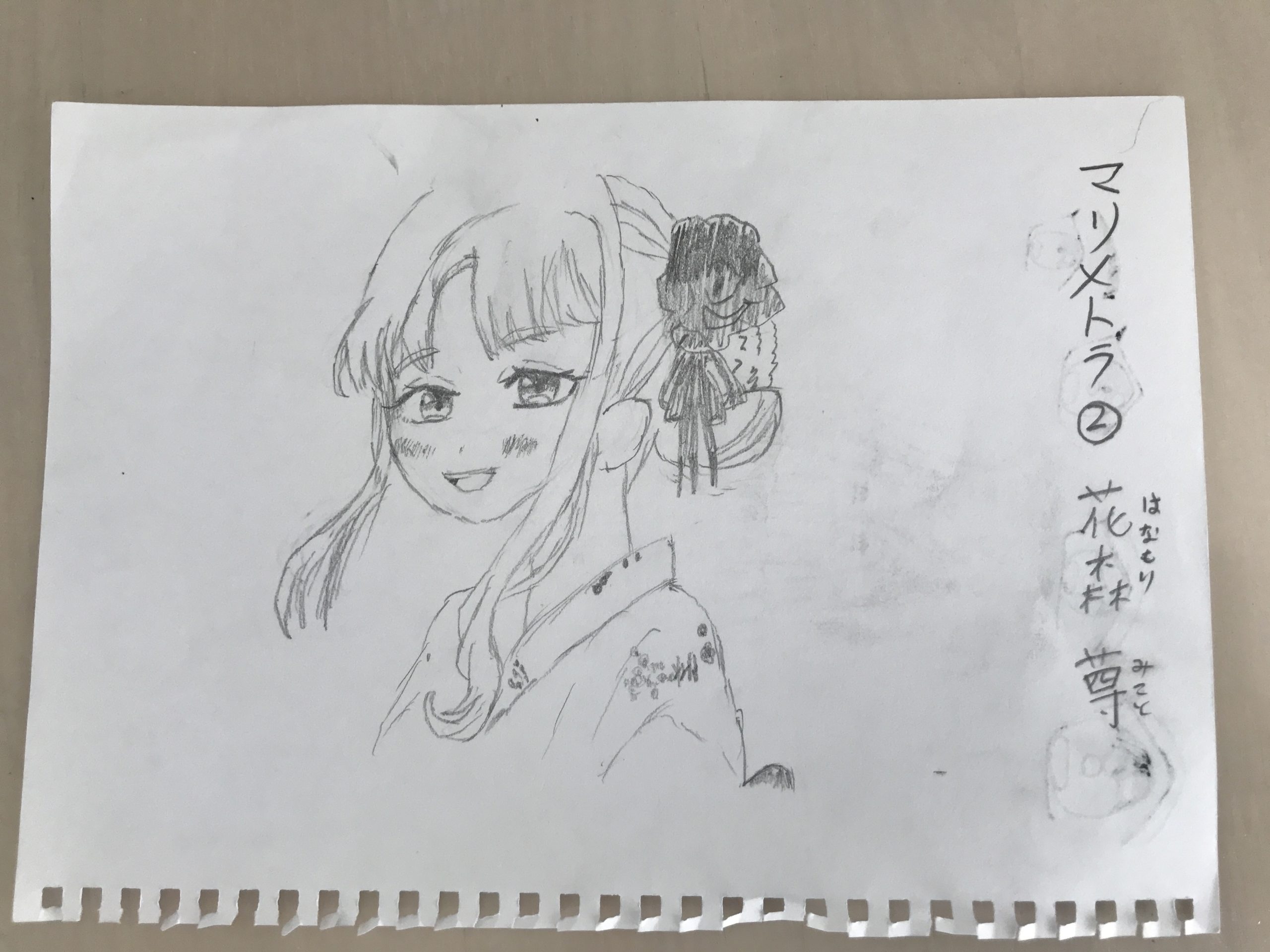 ギャラリー画像