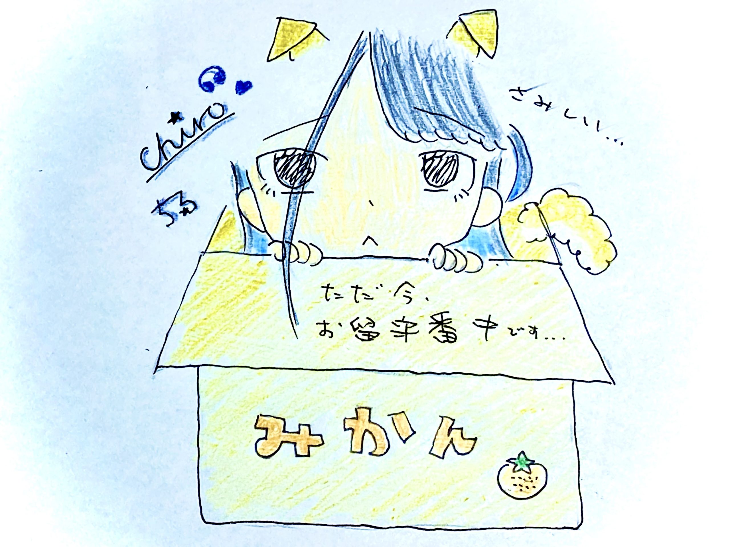 ギャラリー画像