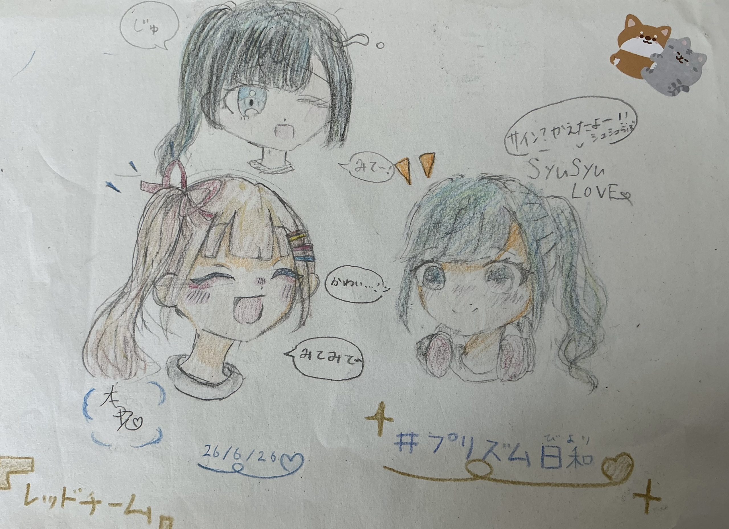 ギャラリー画像