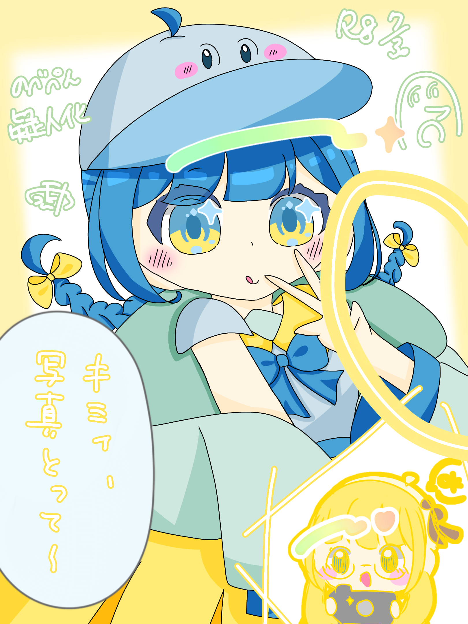 ギャラリー画像