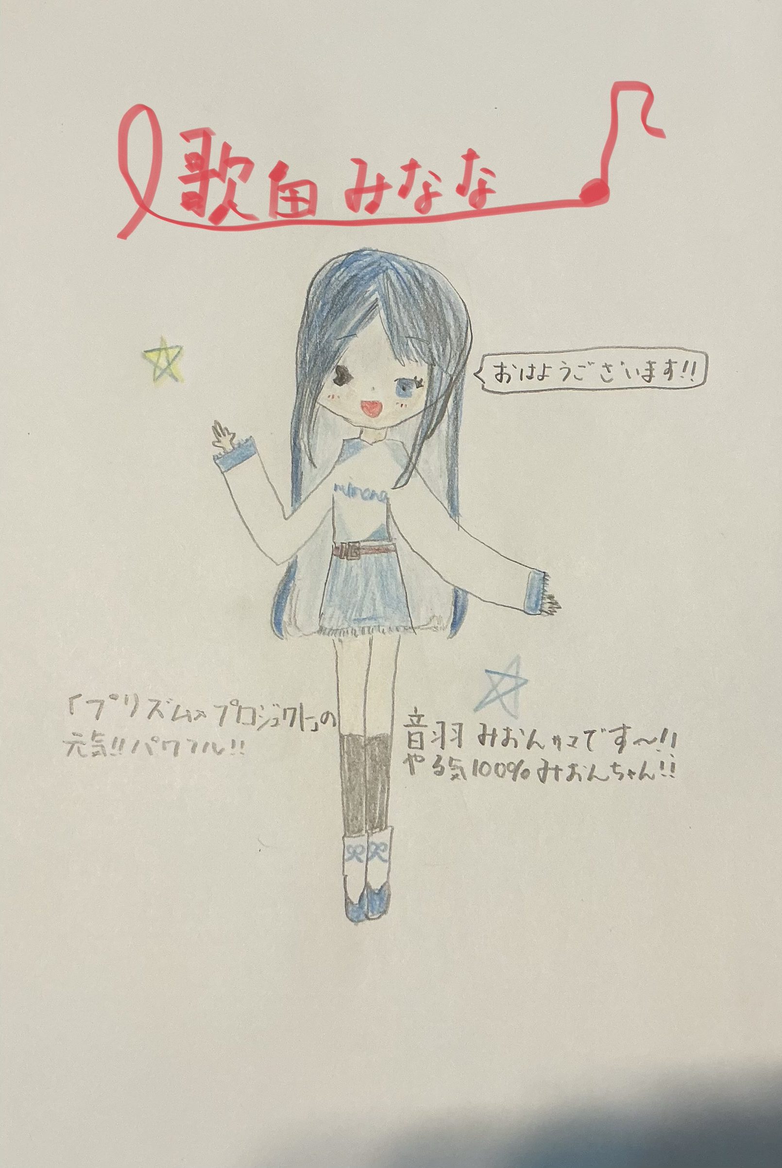 ギャラリー画像