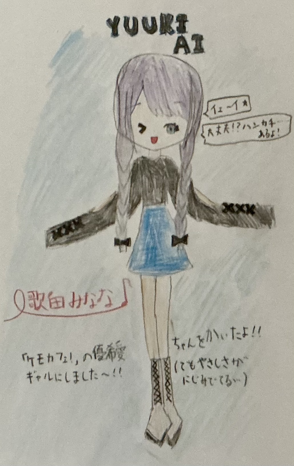 ギャラリー画像