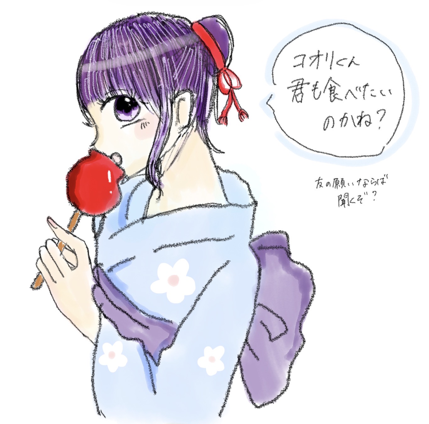 ギャラリー画像