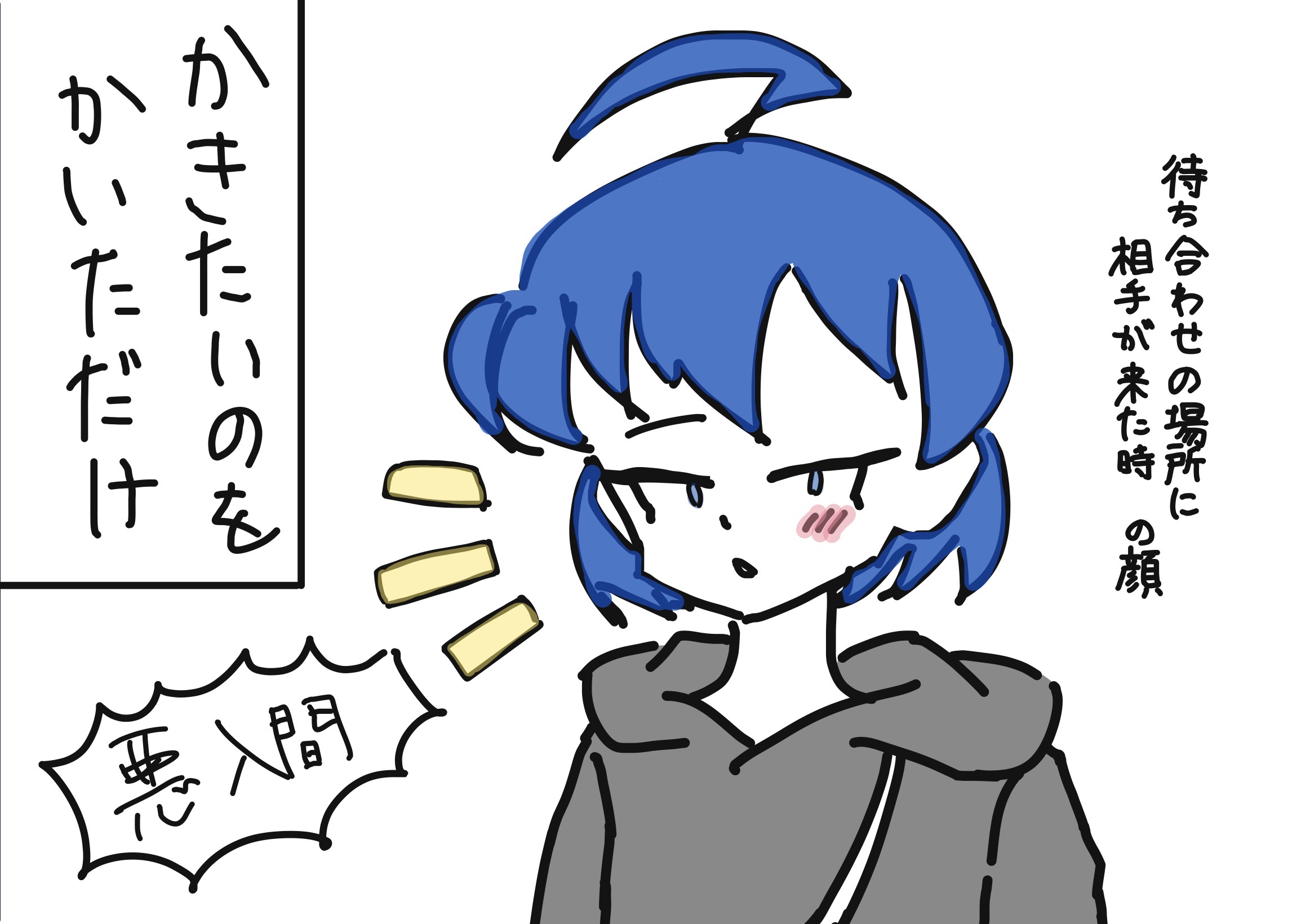 ギャラリー画像