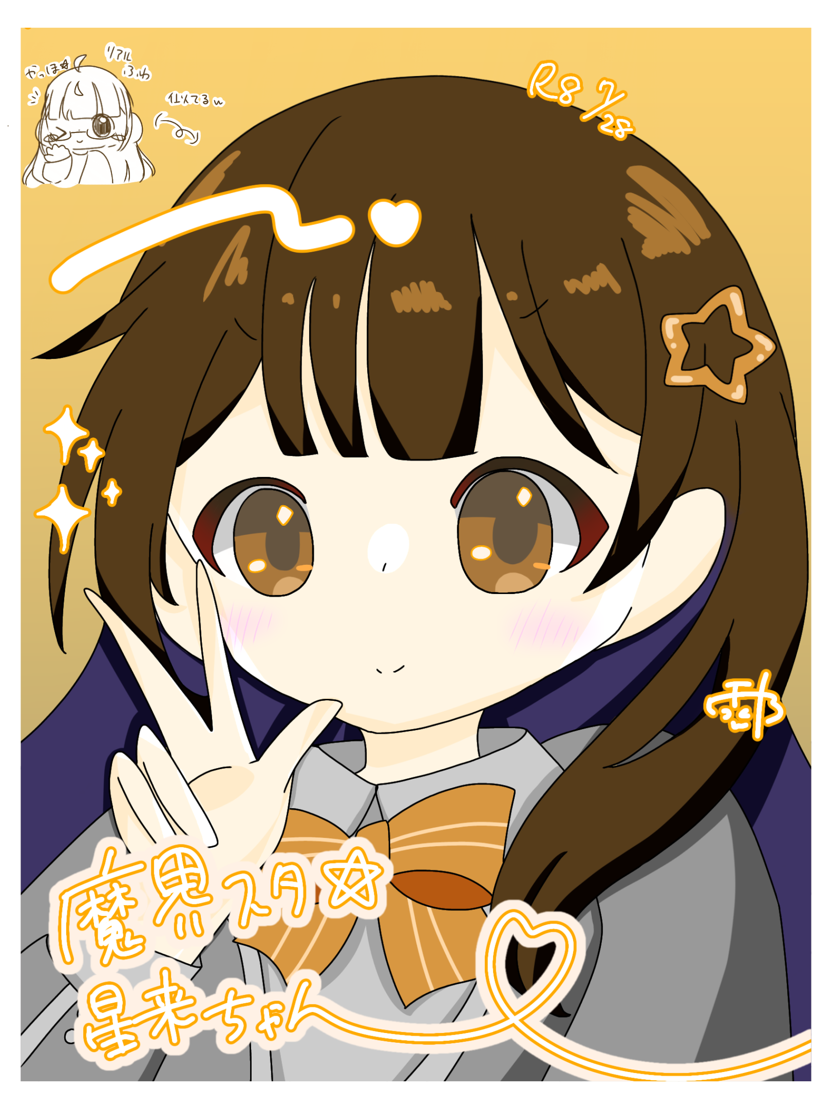 ギャラリー画像