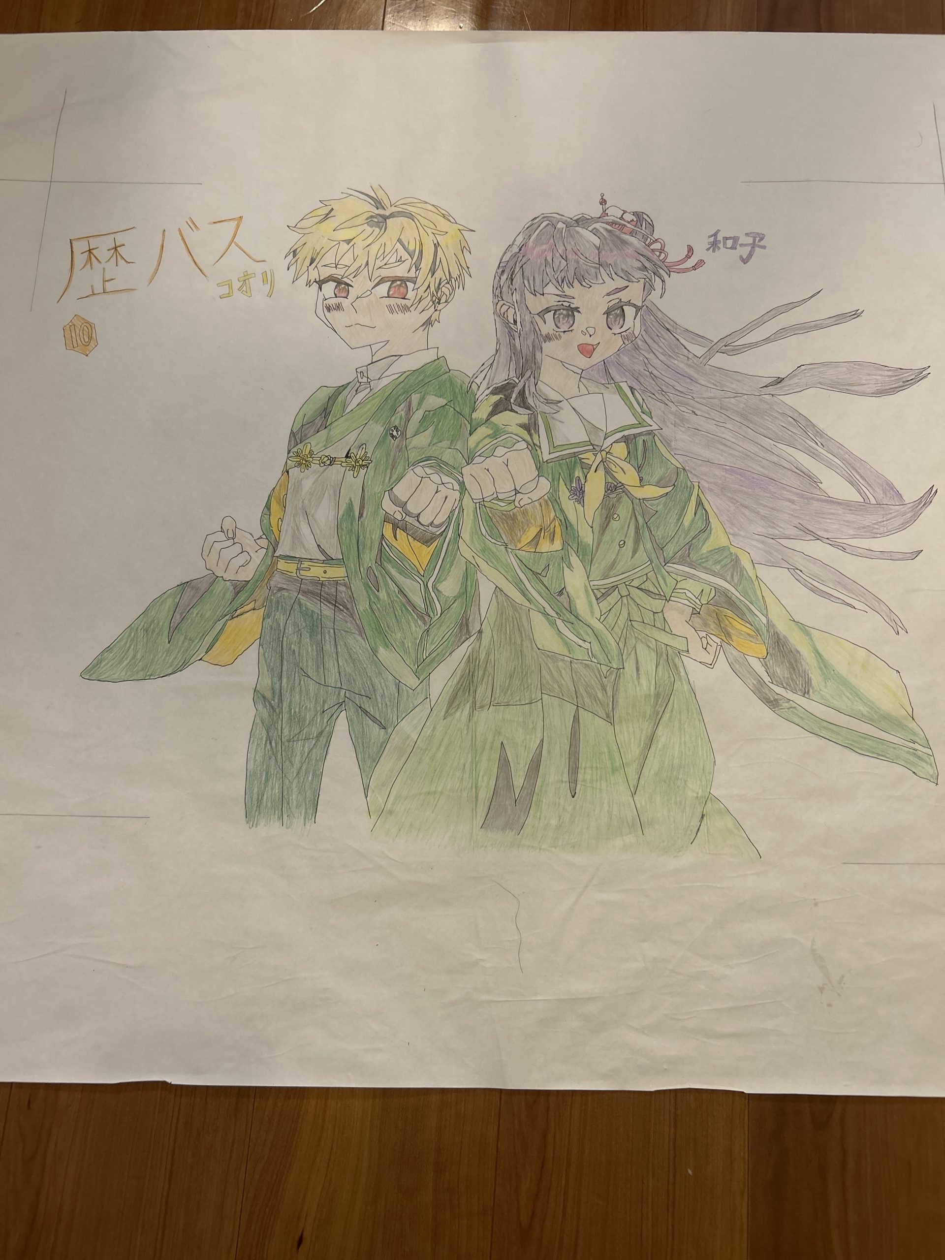 ギャラリー画像
