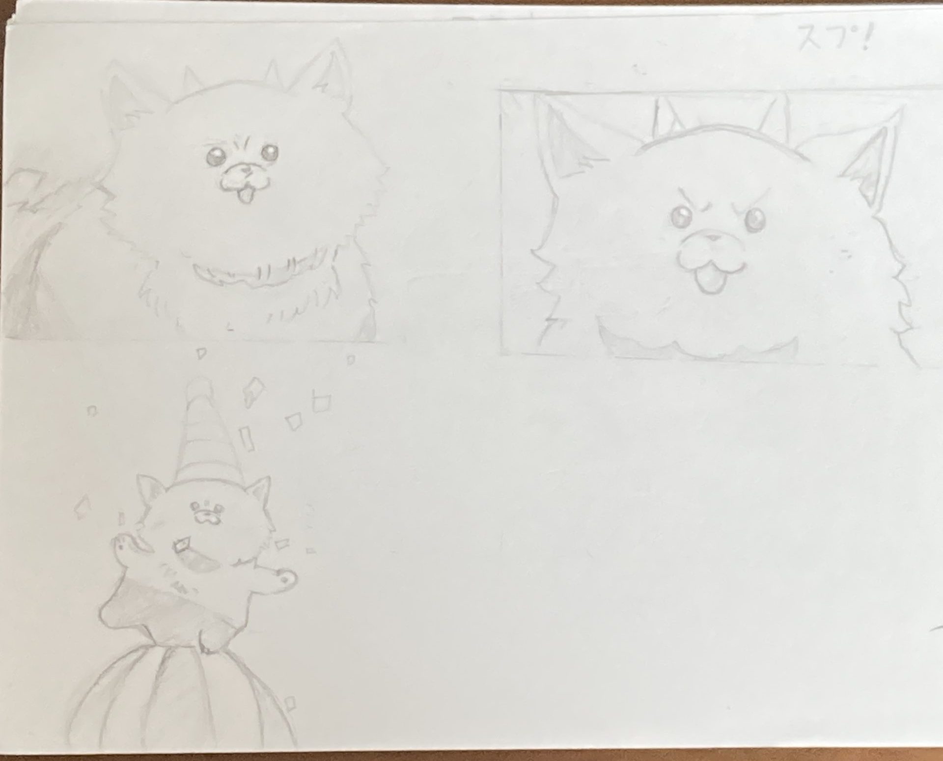 ギャラリー画像