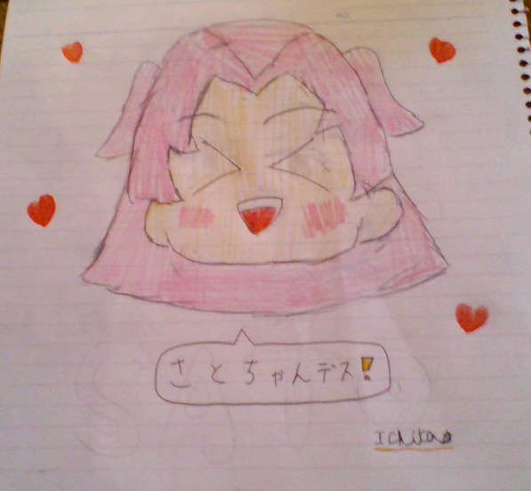 ギャラリー画像