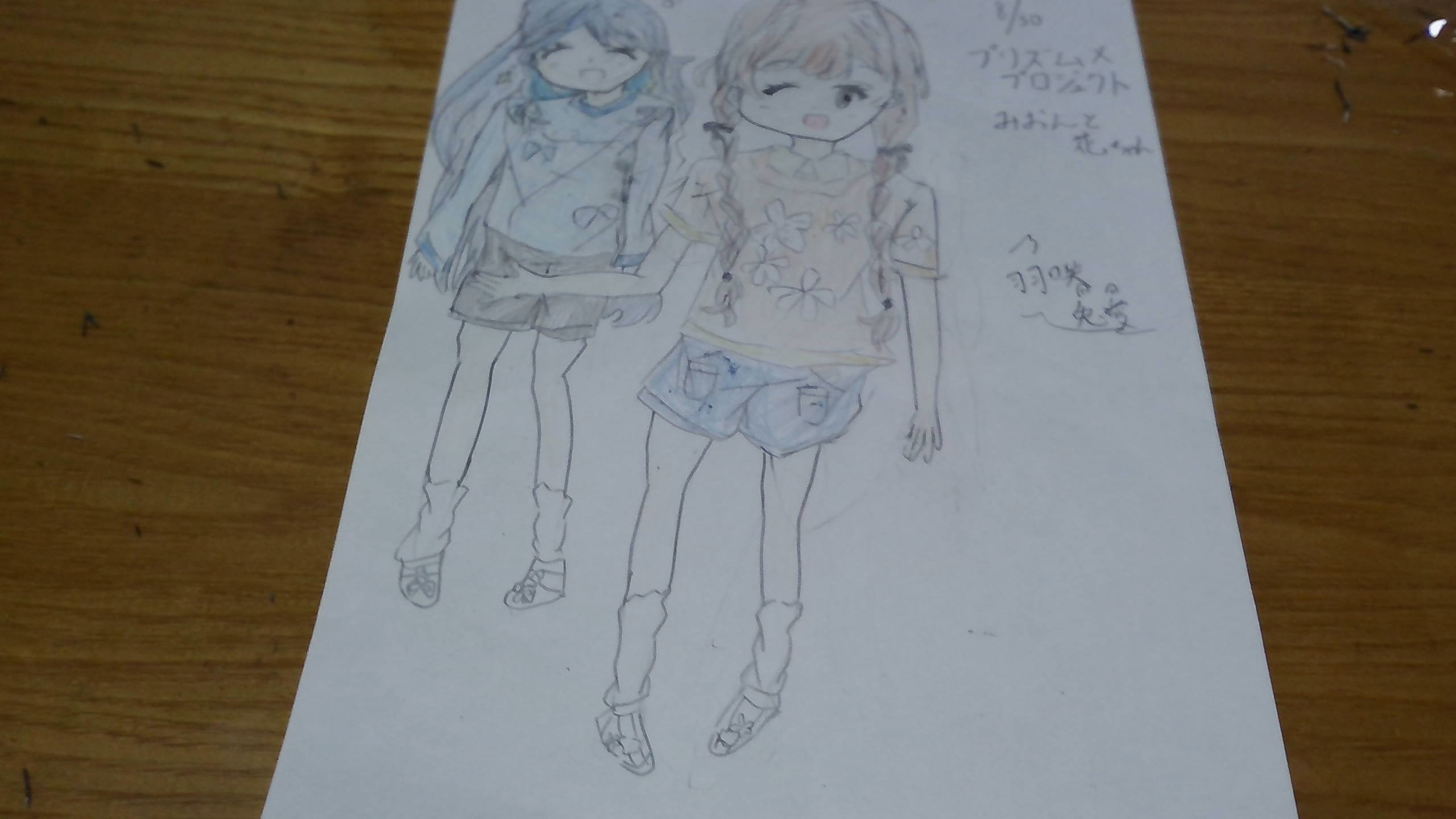 ギャラリー画像