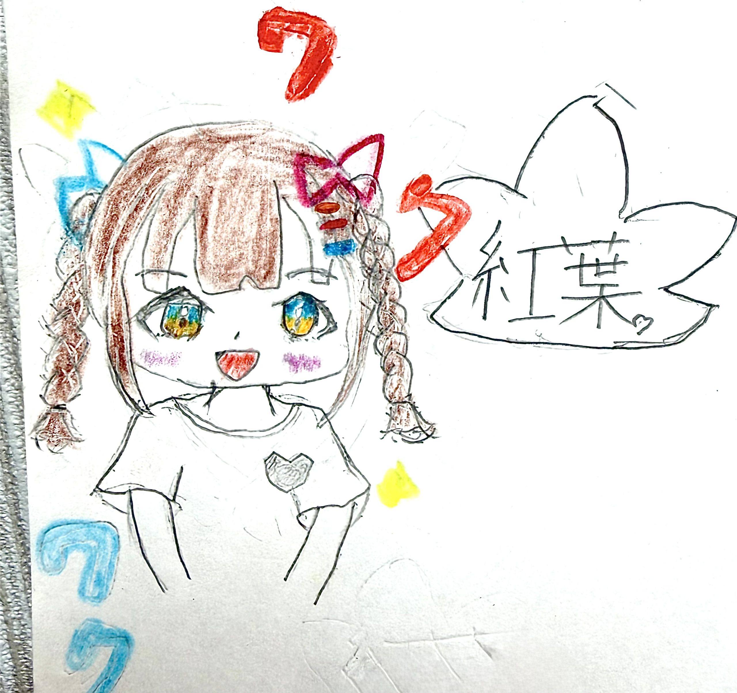 ギャラリー画像