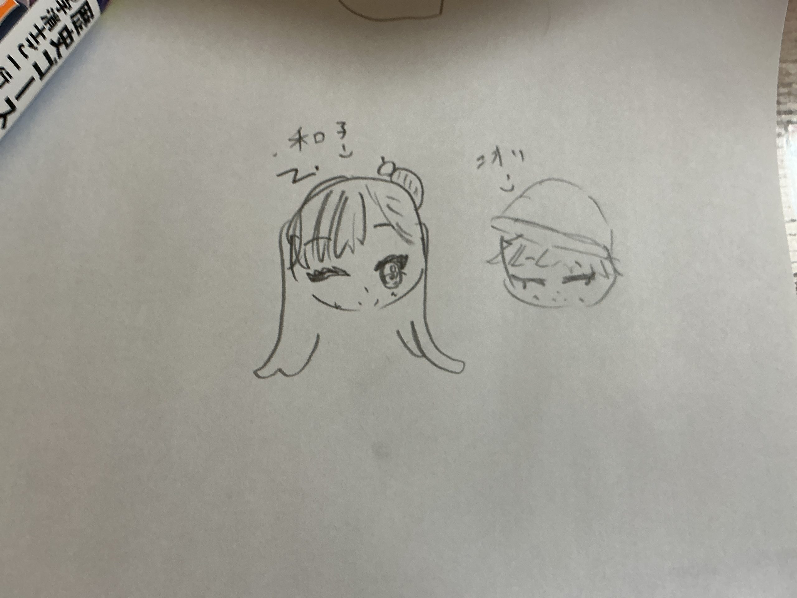 ギャラリー画像