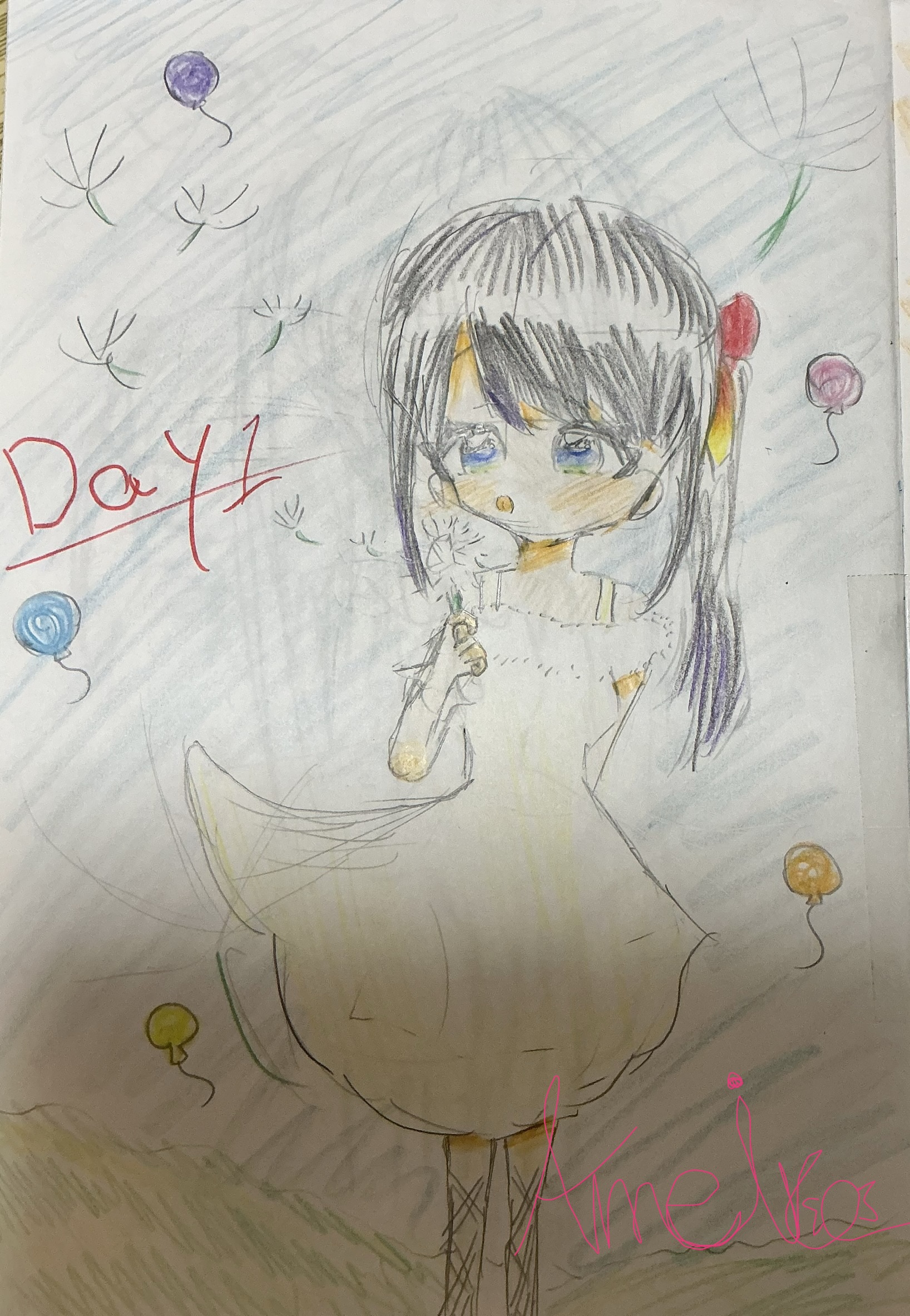 ギャラリー画像