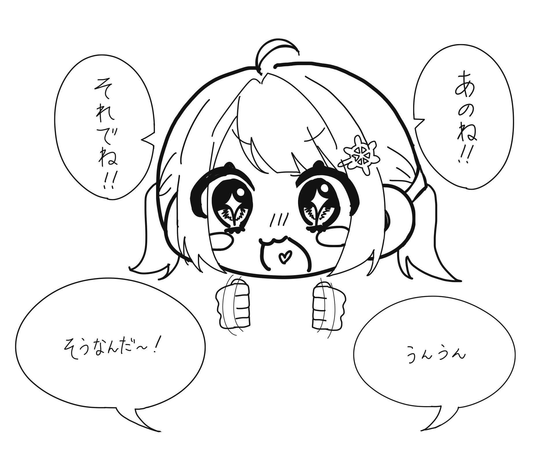 ギャラリー画像