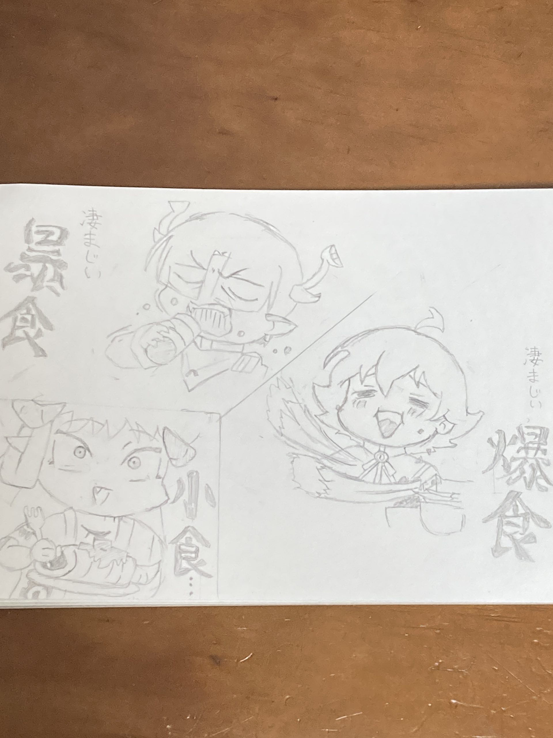ギャラリー画像