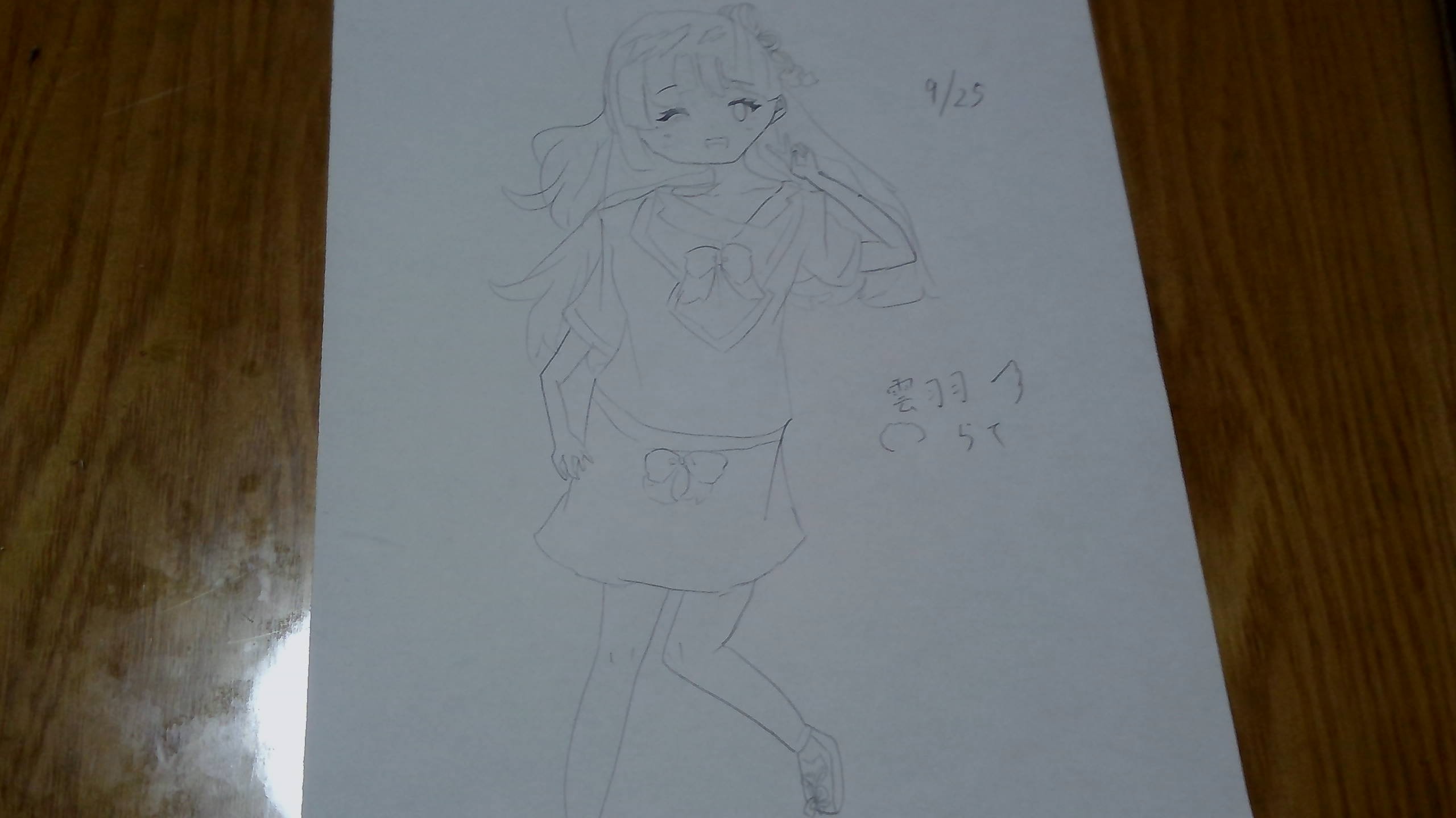 ギャラリー画像