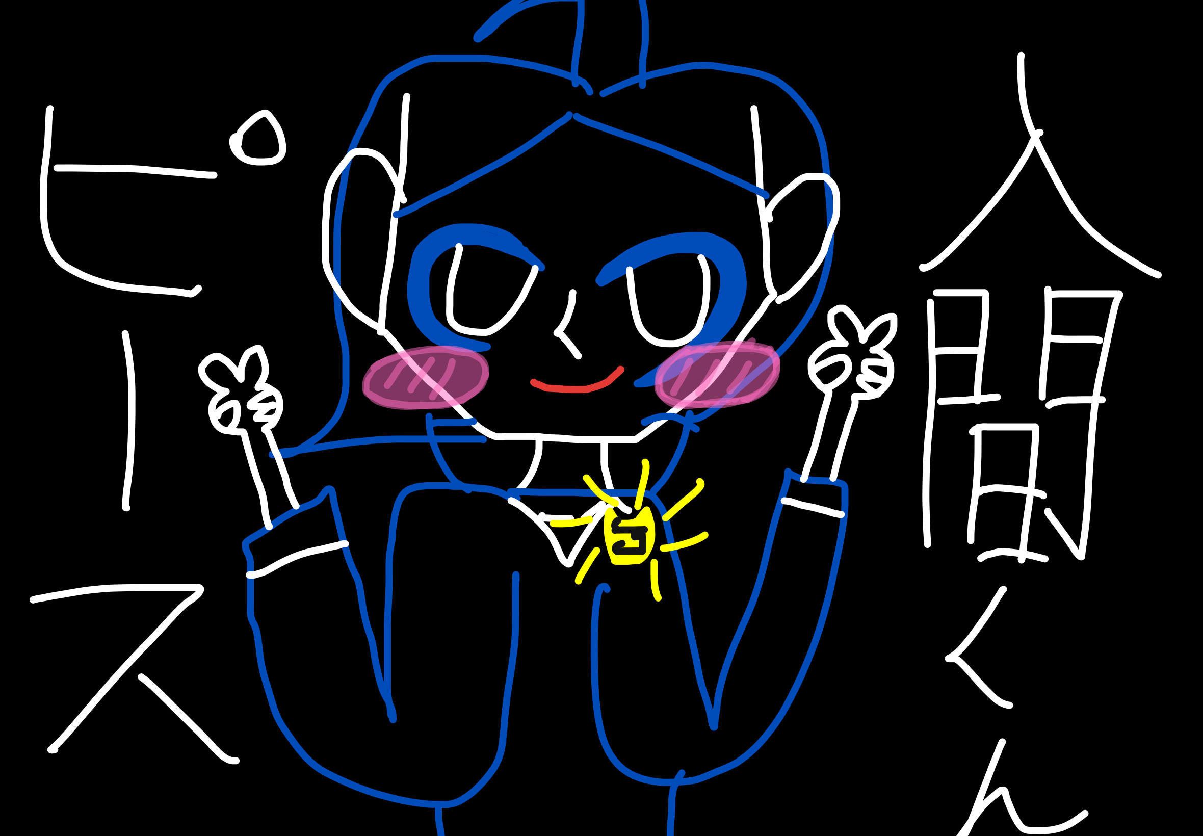 ギャラリー画像