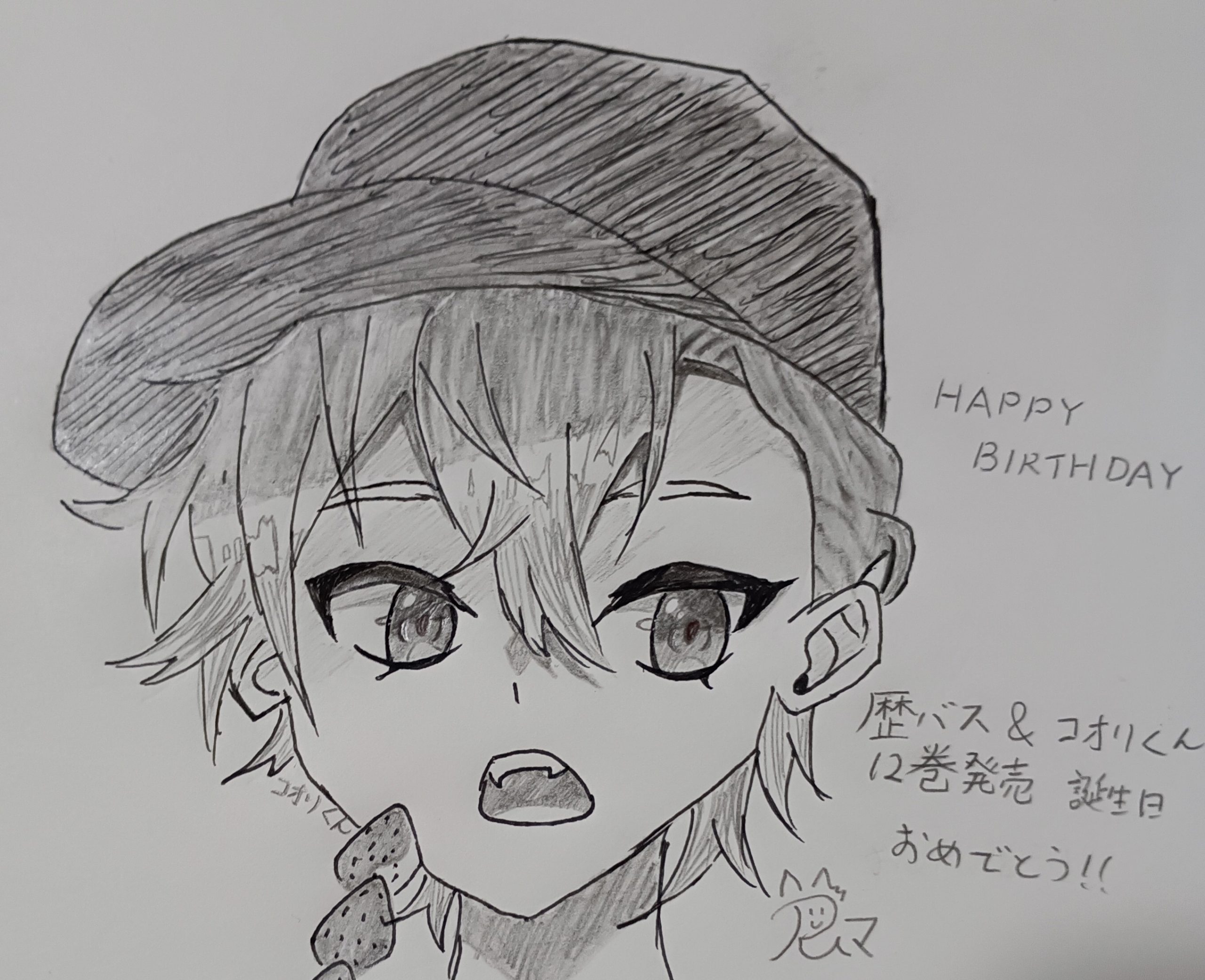 ギャラリー画像