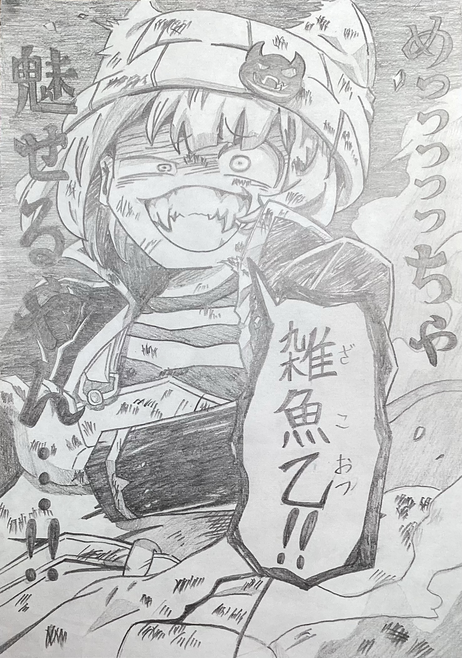 ギャラリー画像