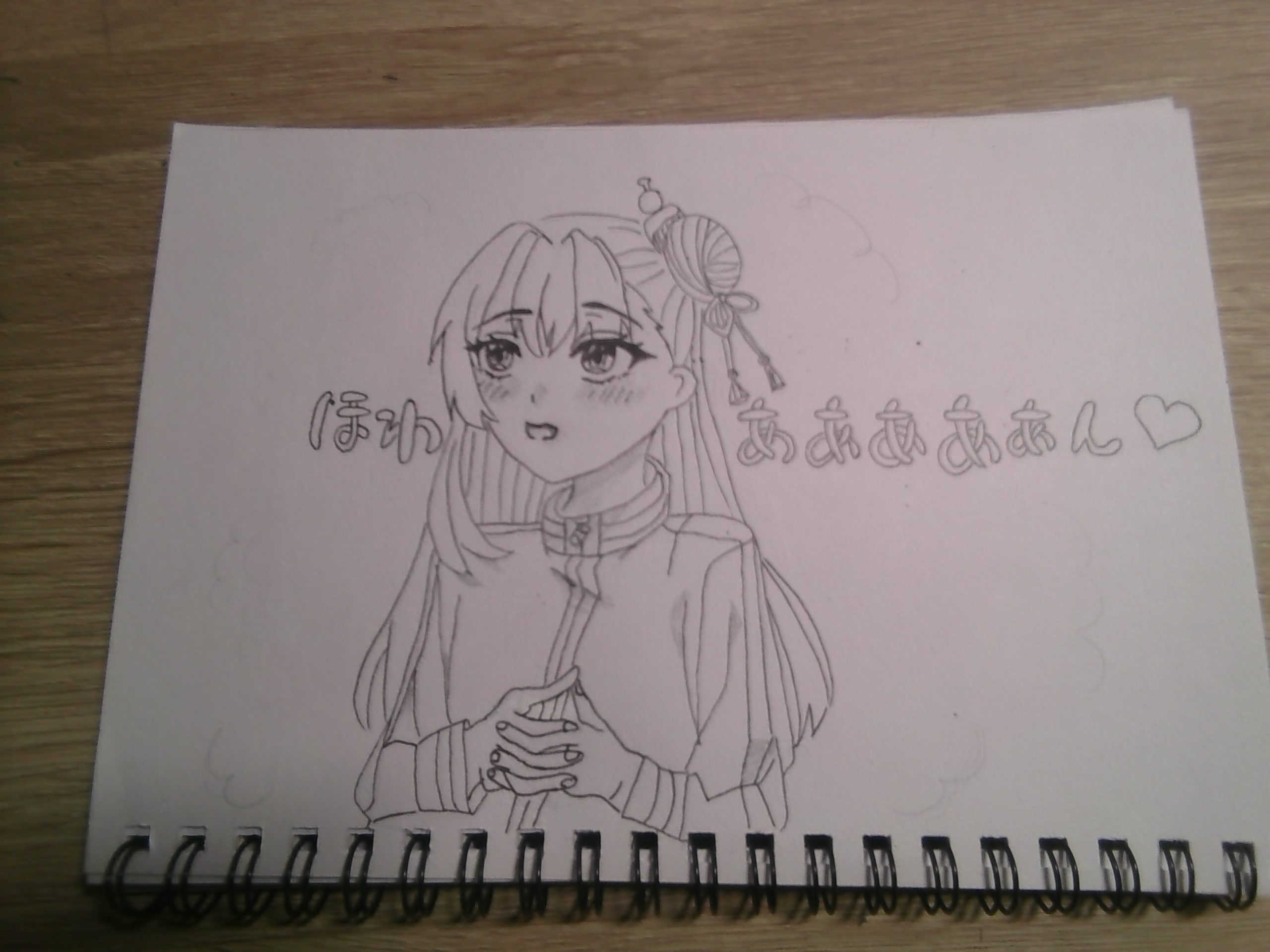 ギャラリー画像