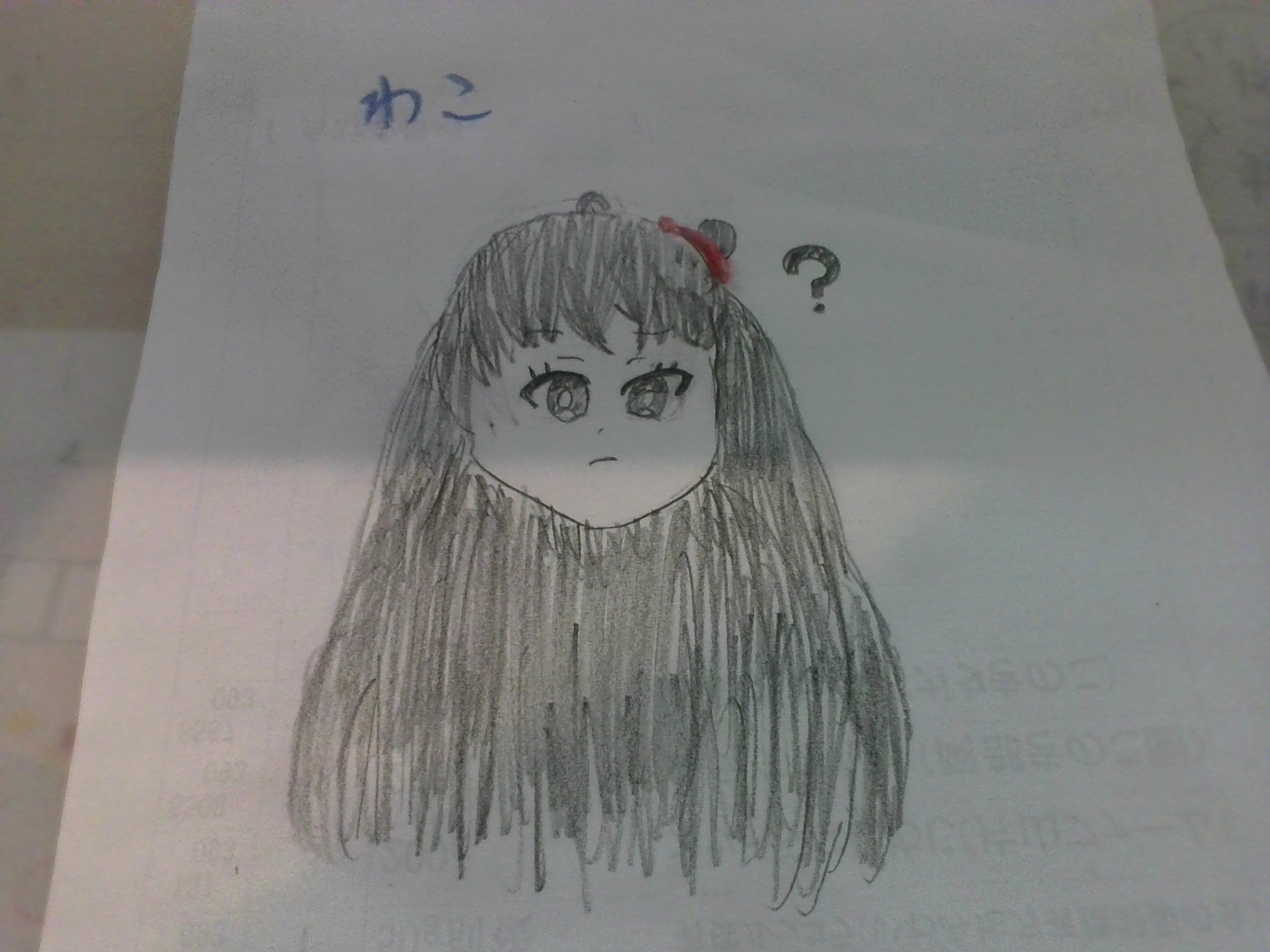 ギャラリー画像