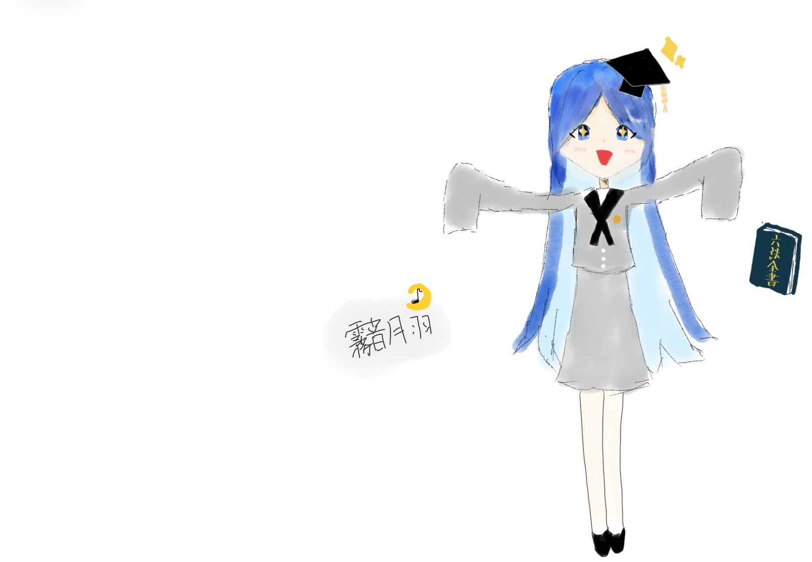 ギャラリー画像