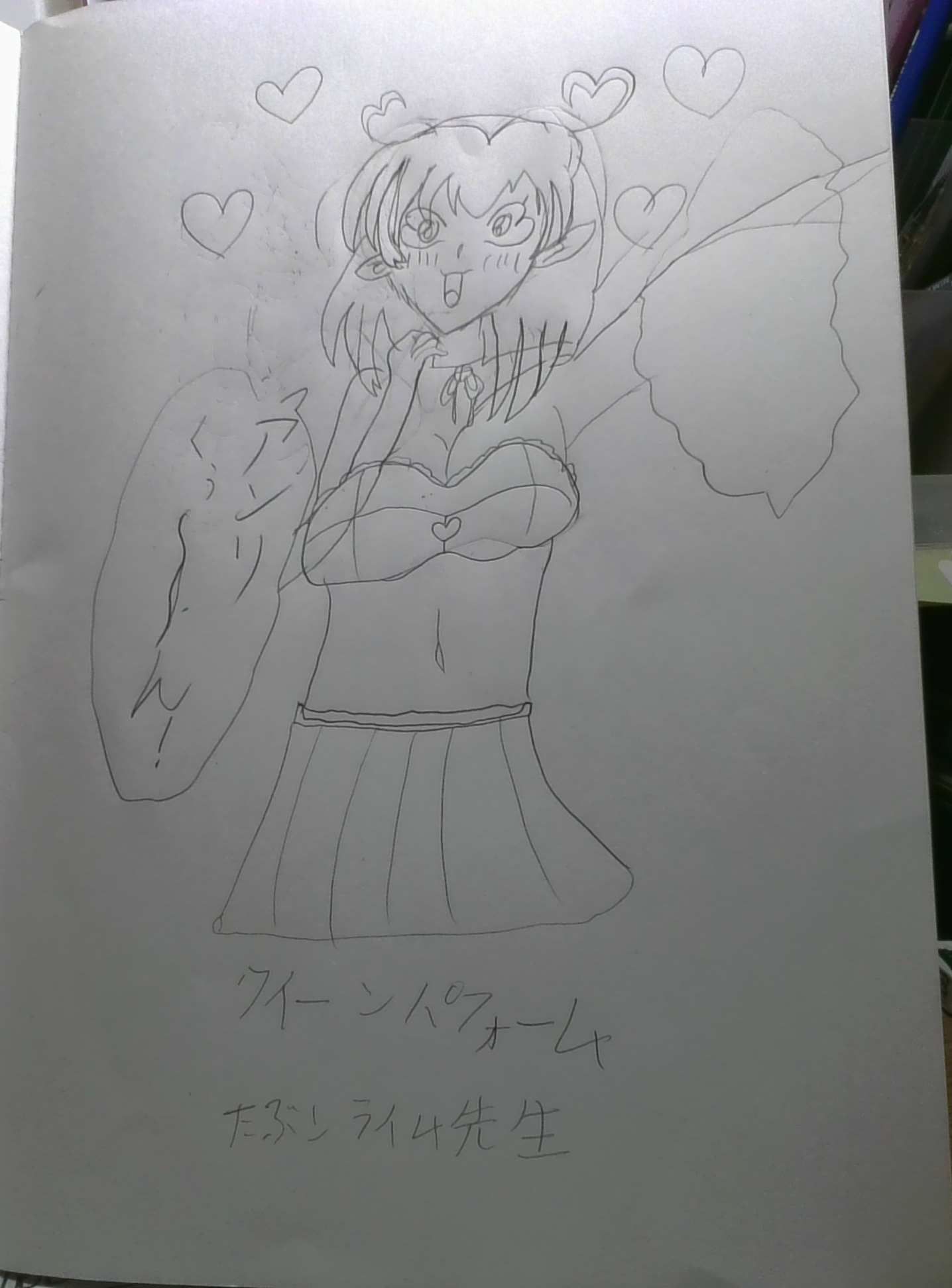 ギャラリー画像