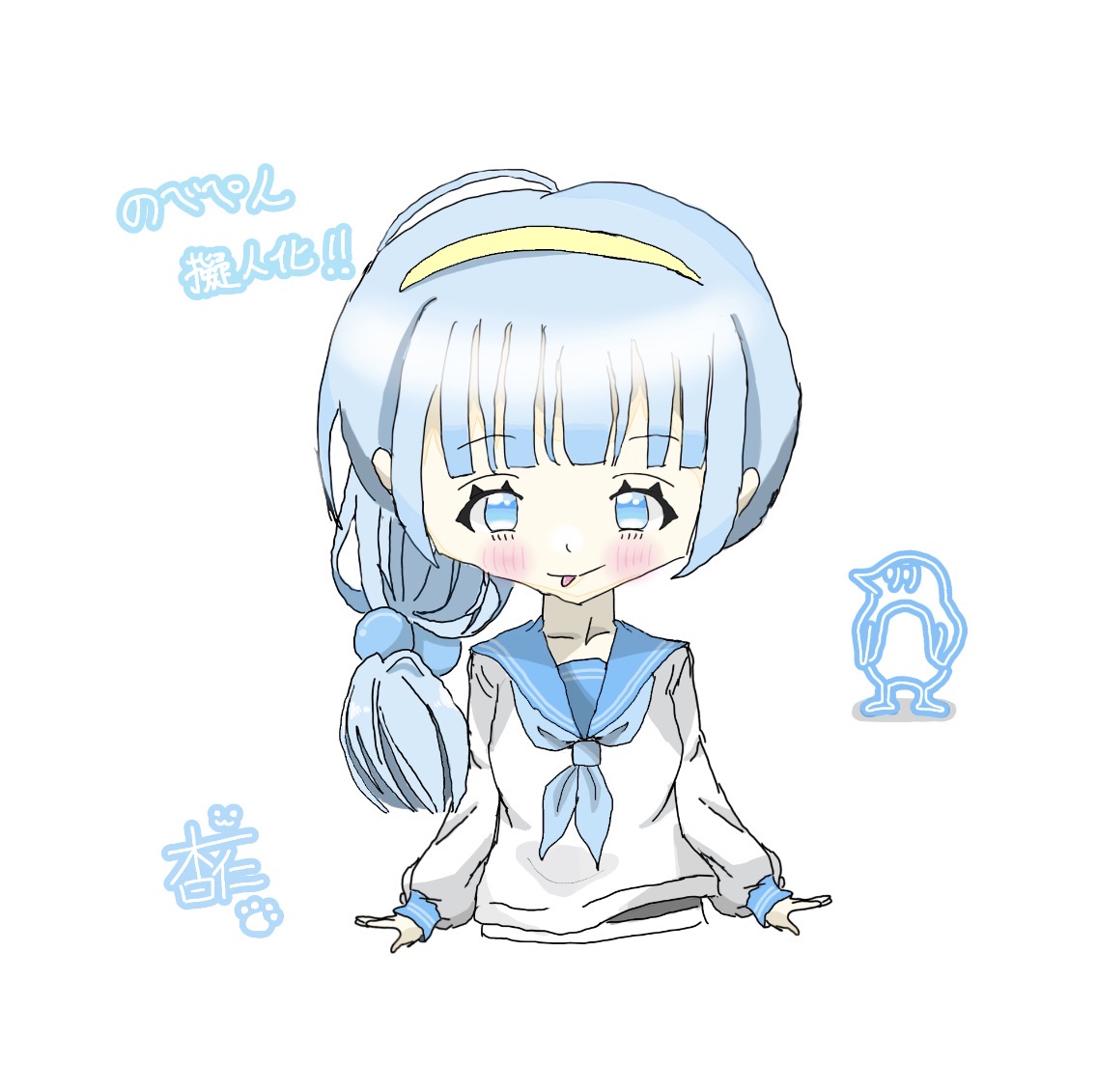 ギャラリー画像