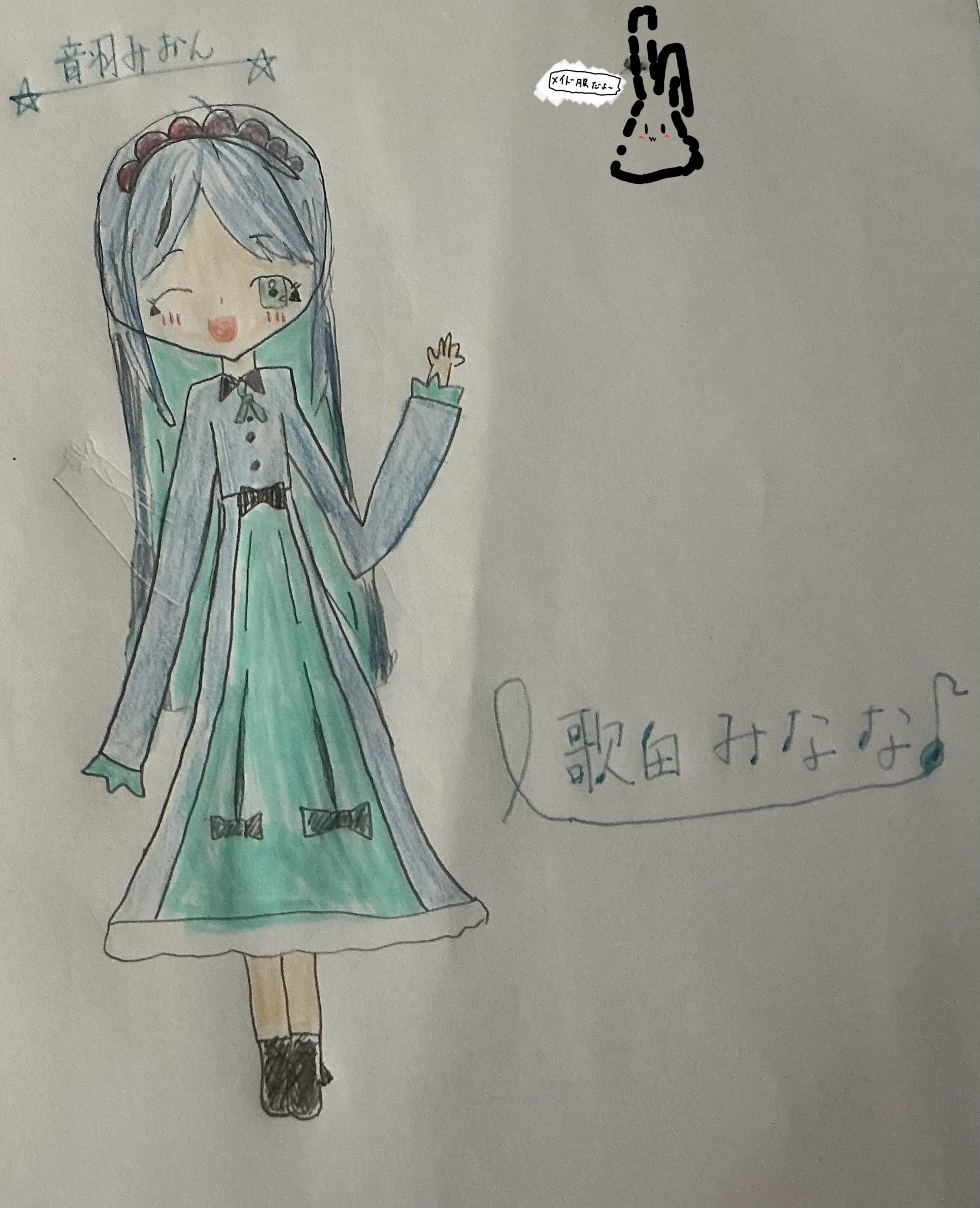 ギャラリー画像