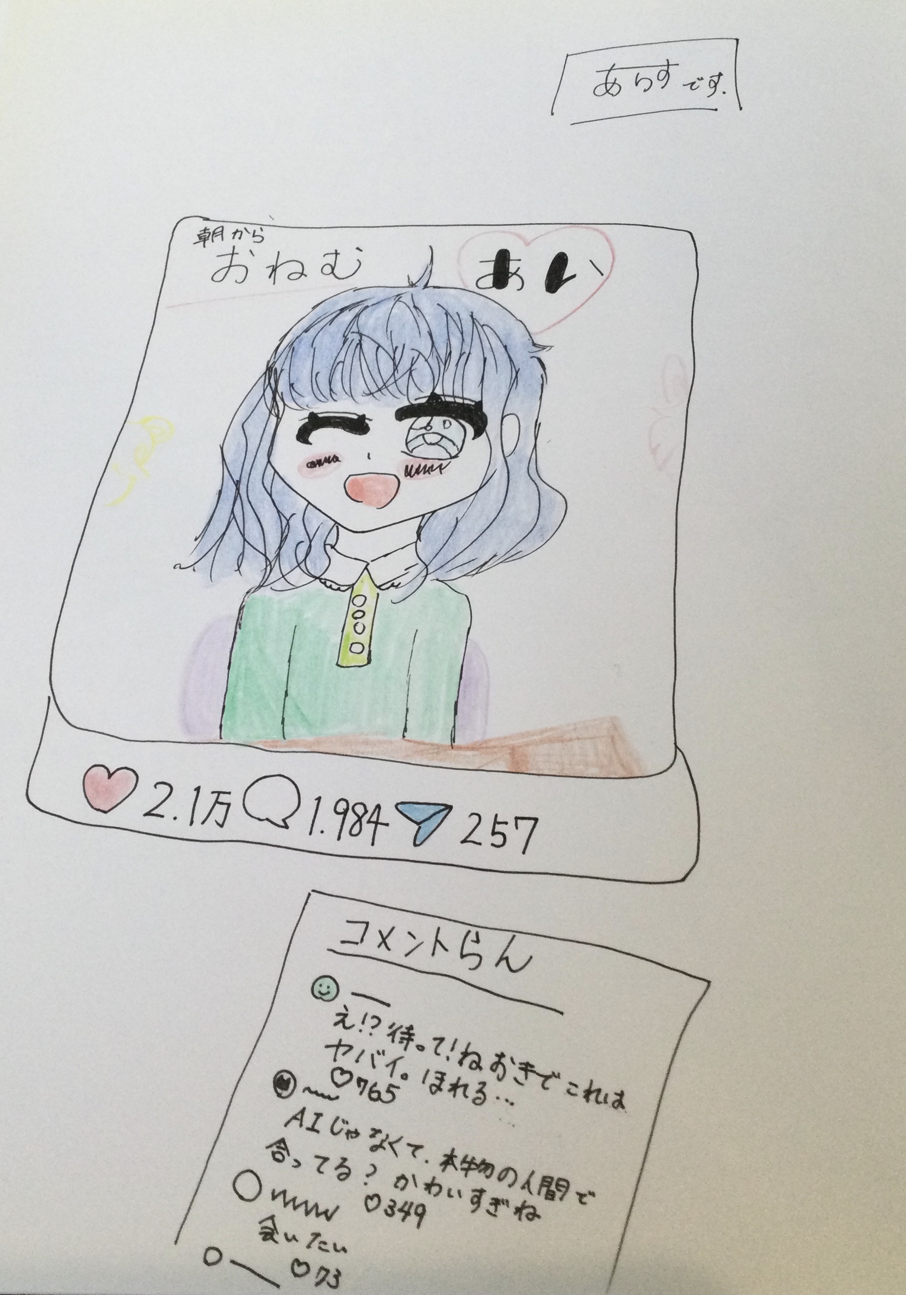 ギャラリー画像