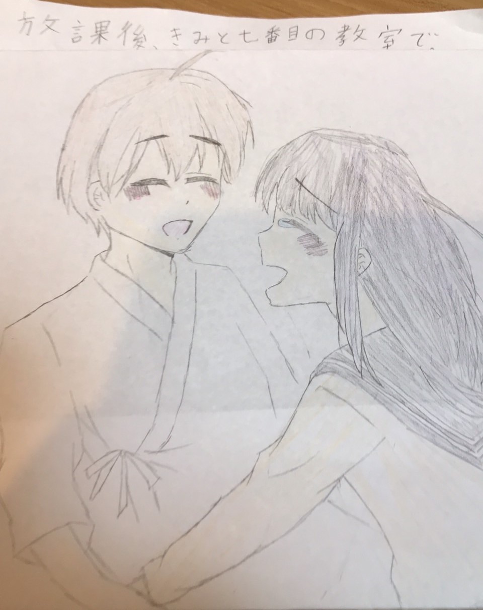 ギャラリー画像