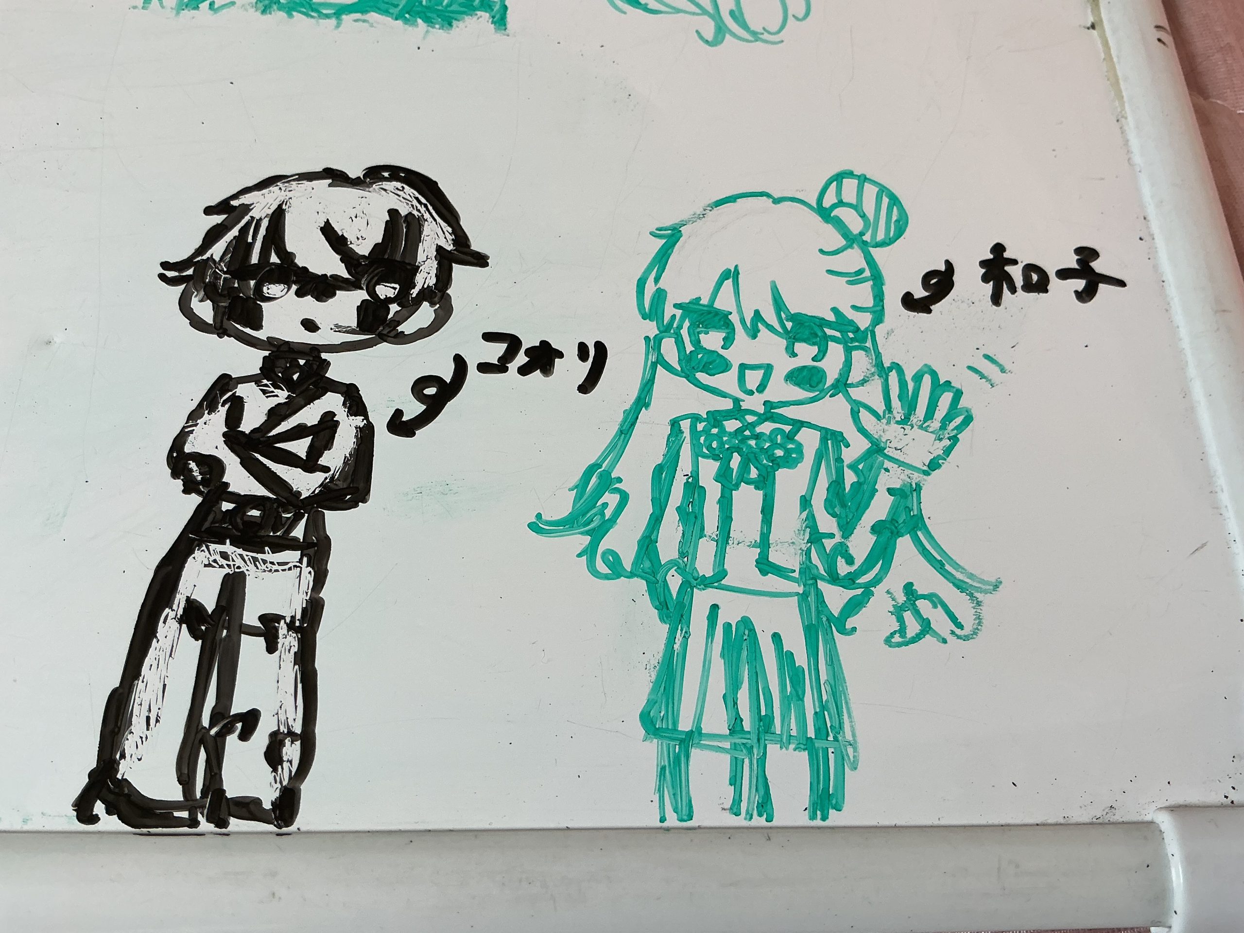 ギャラリー画像