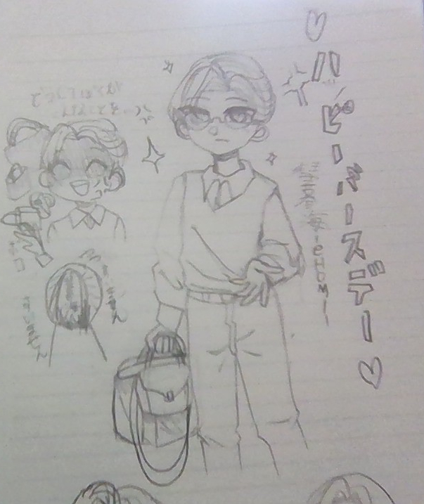 ギャラリー画像