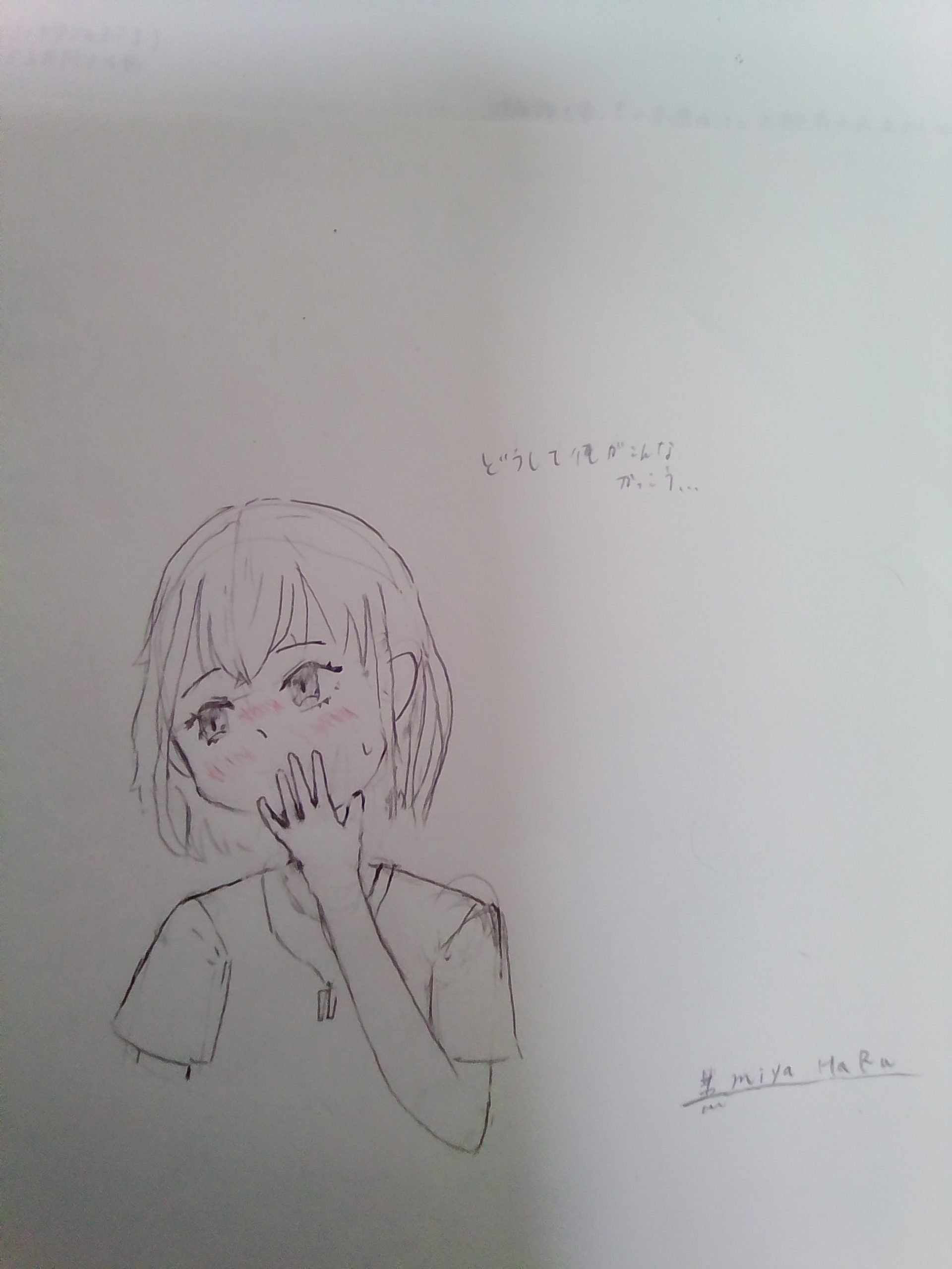 ギャラリー画像