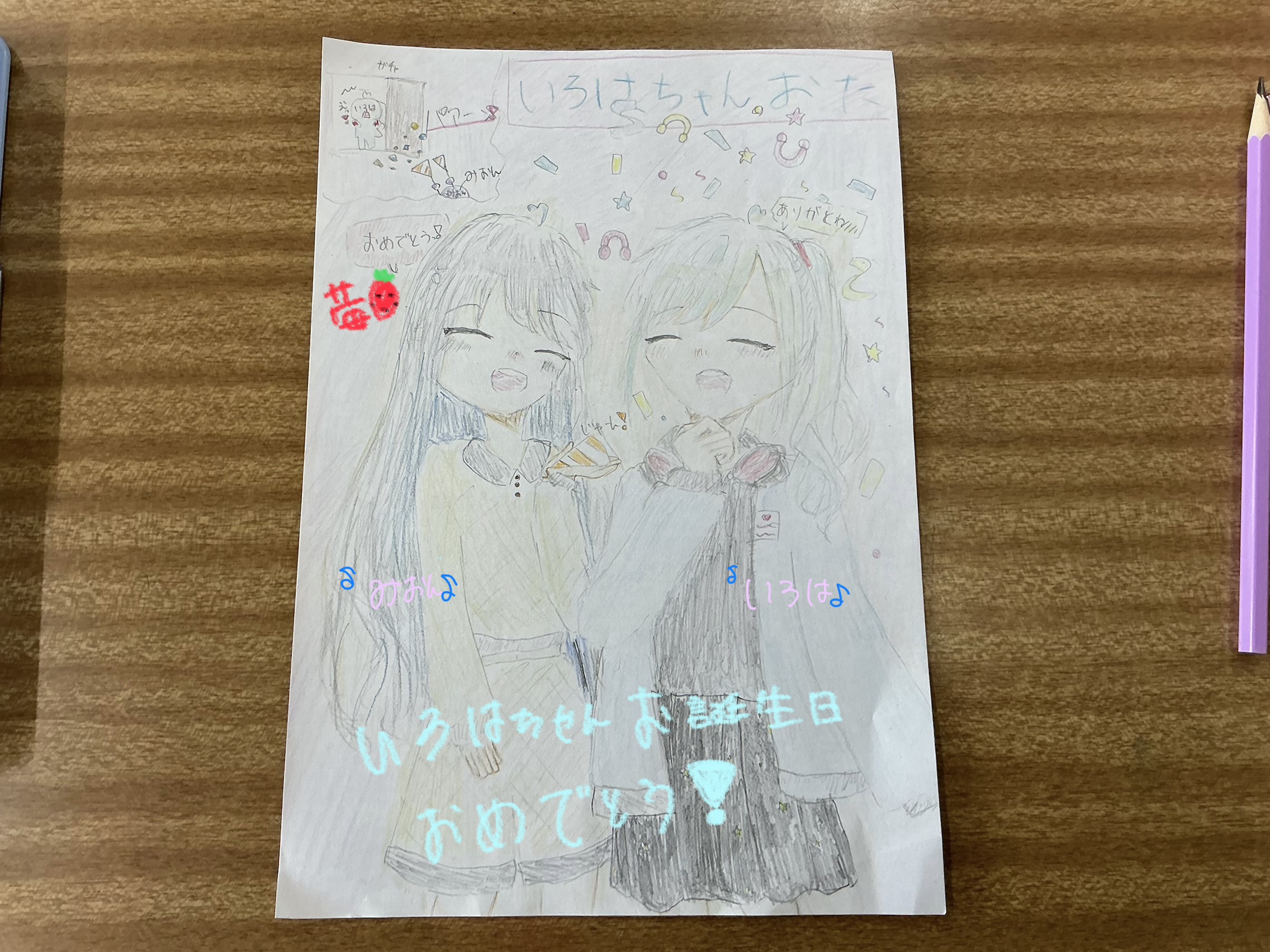 ギャラリー画像
