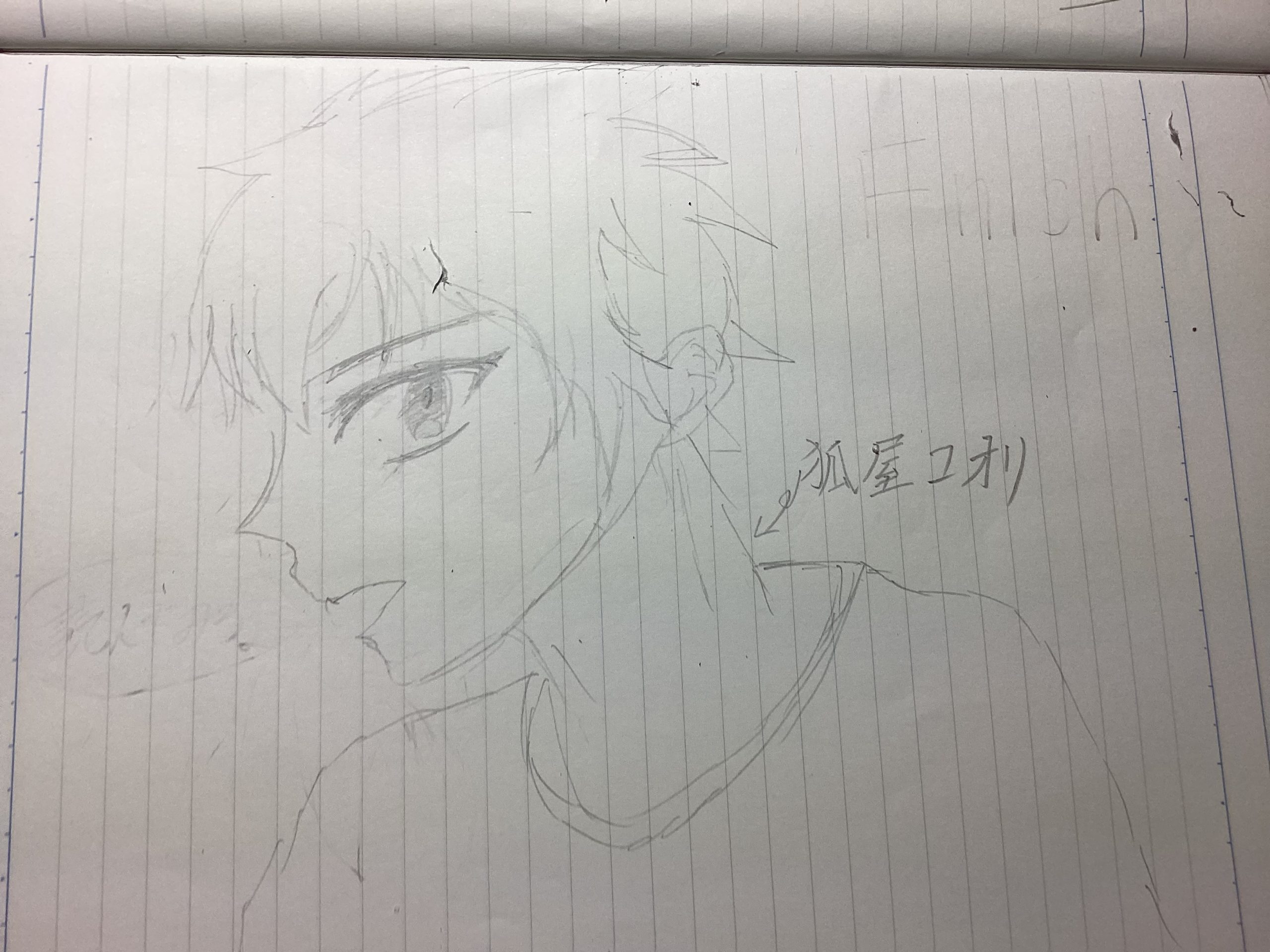 ギャラリー画像
