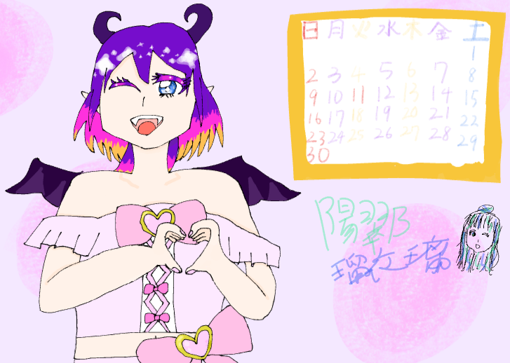 ギャラリー画像