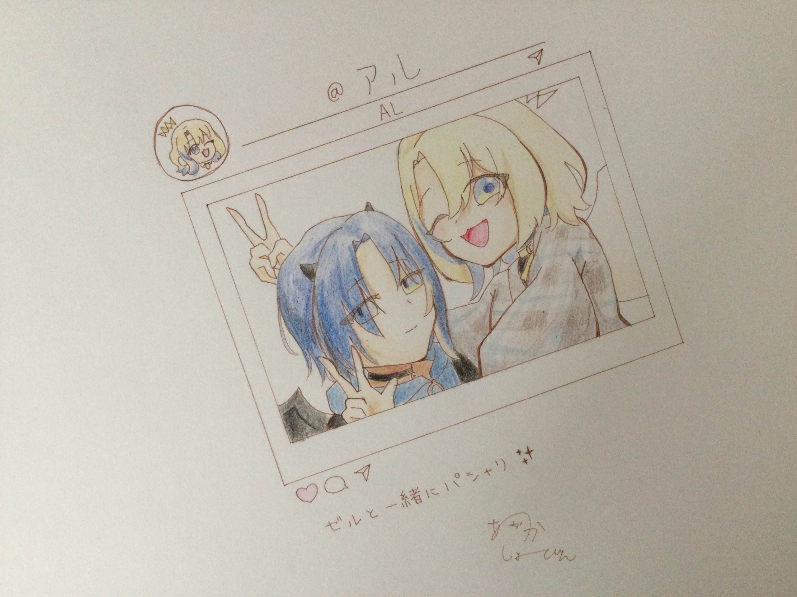 ギャラリー画像