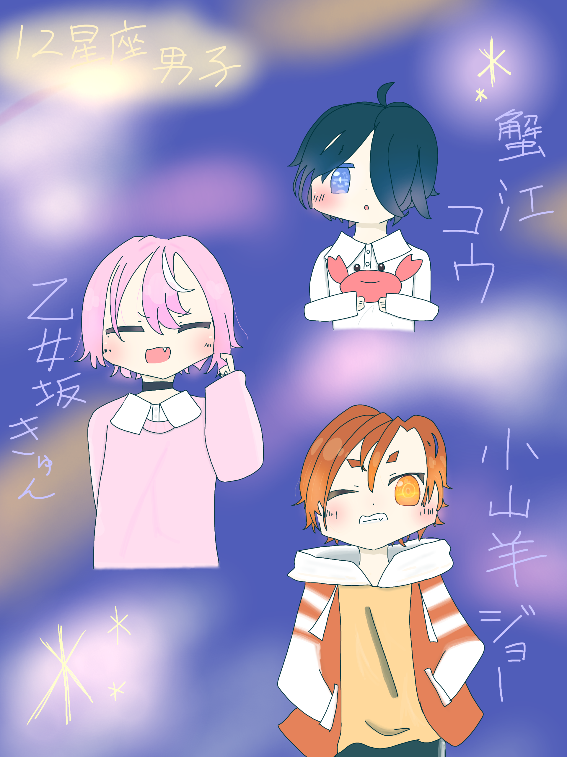 ギャラリー画像