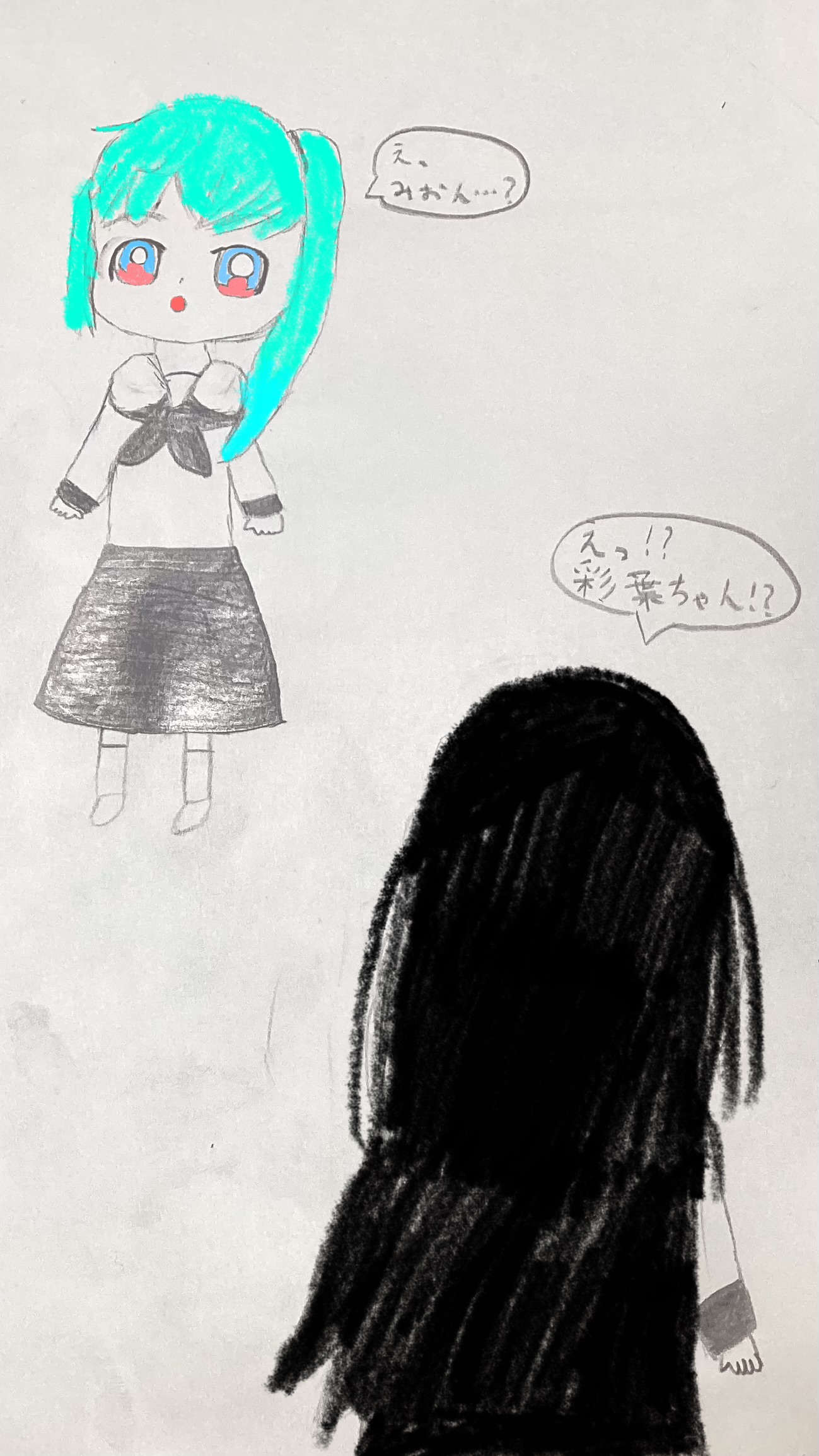ギャラリー画像