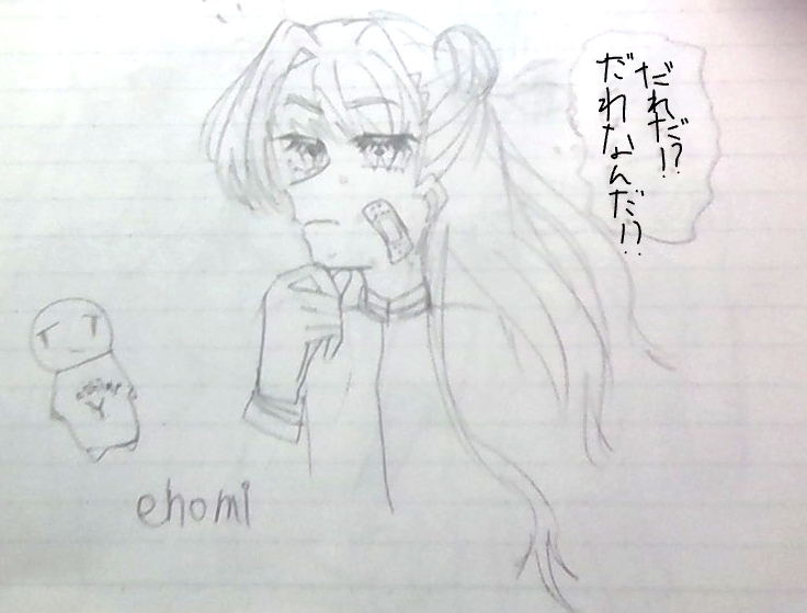 ギャラリー画像