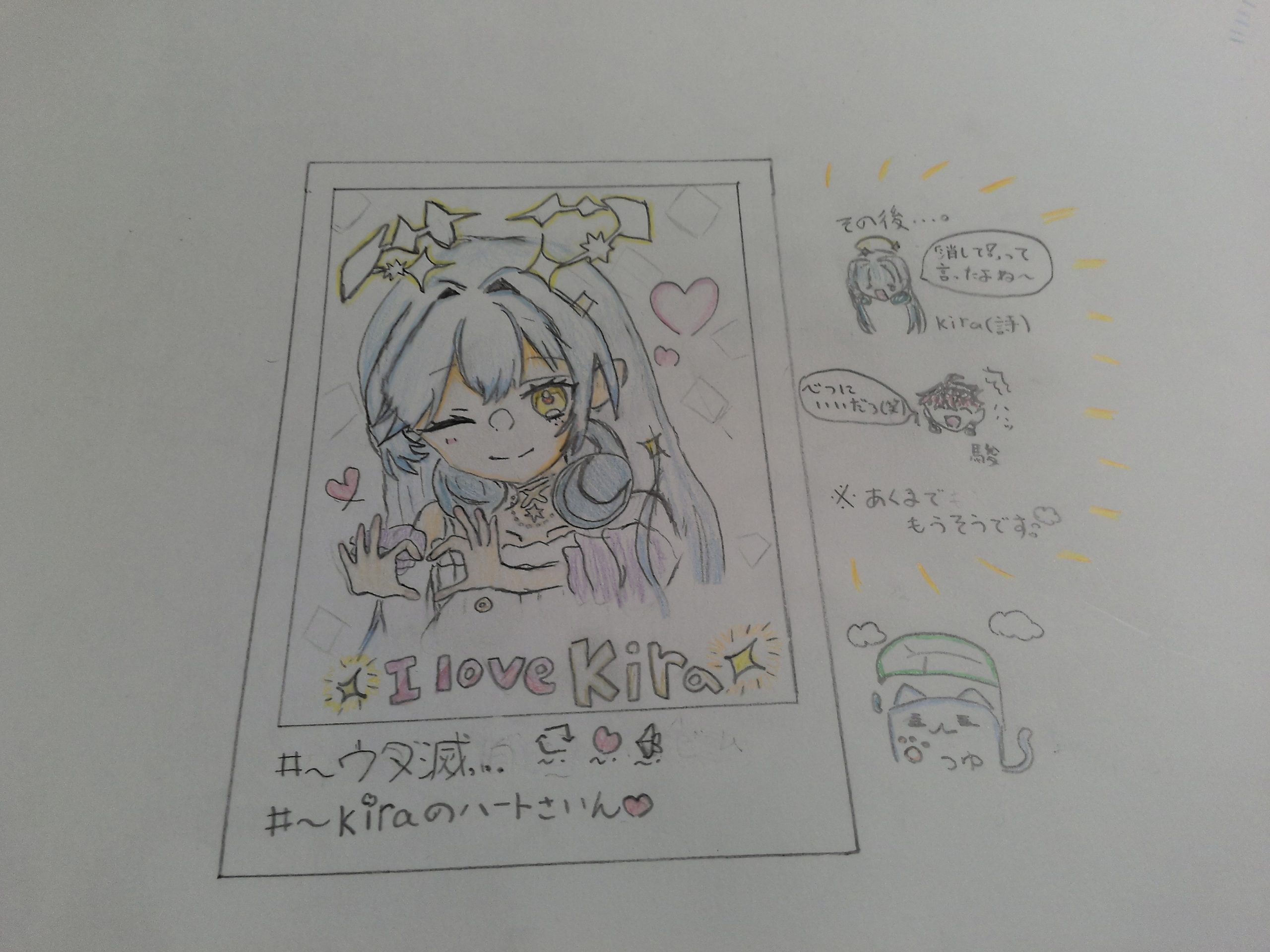 ギャラリー画像