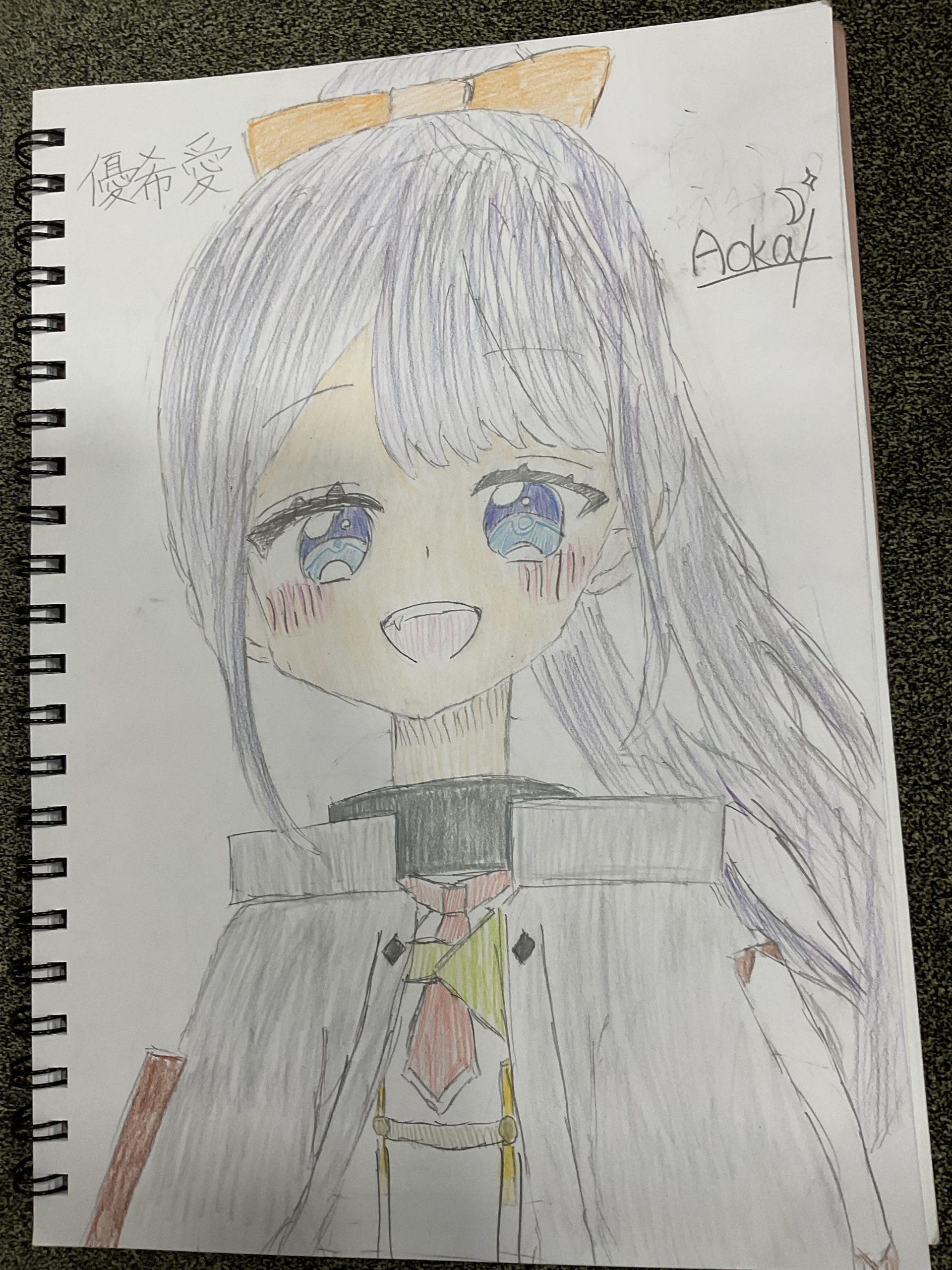 ギャラリー画像