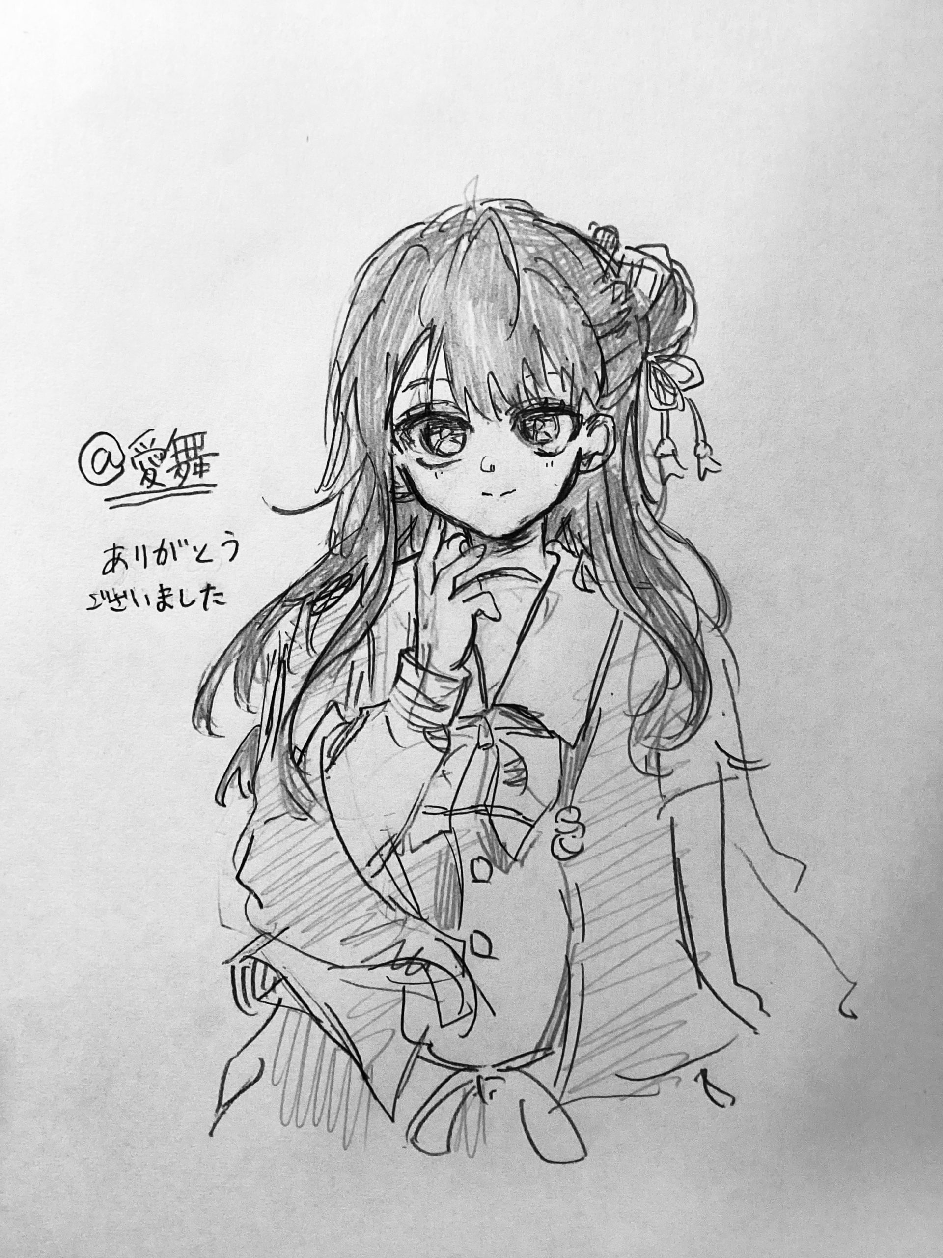 ギャラリー画像