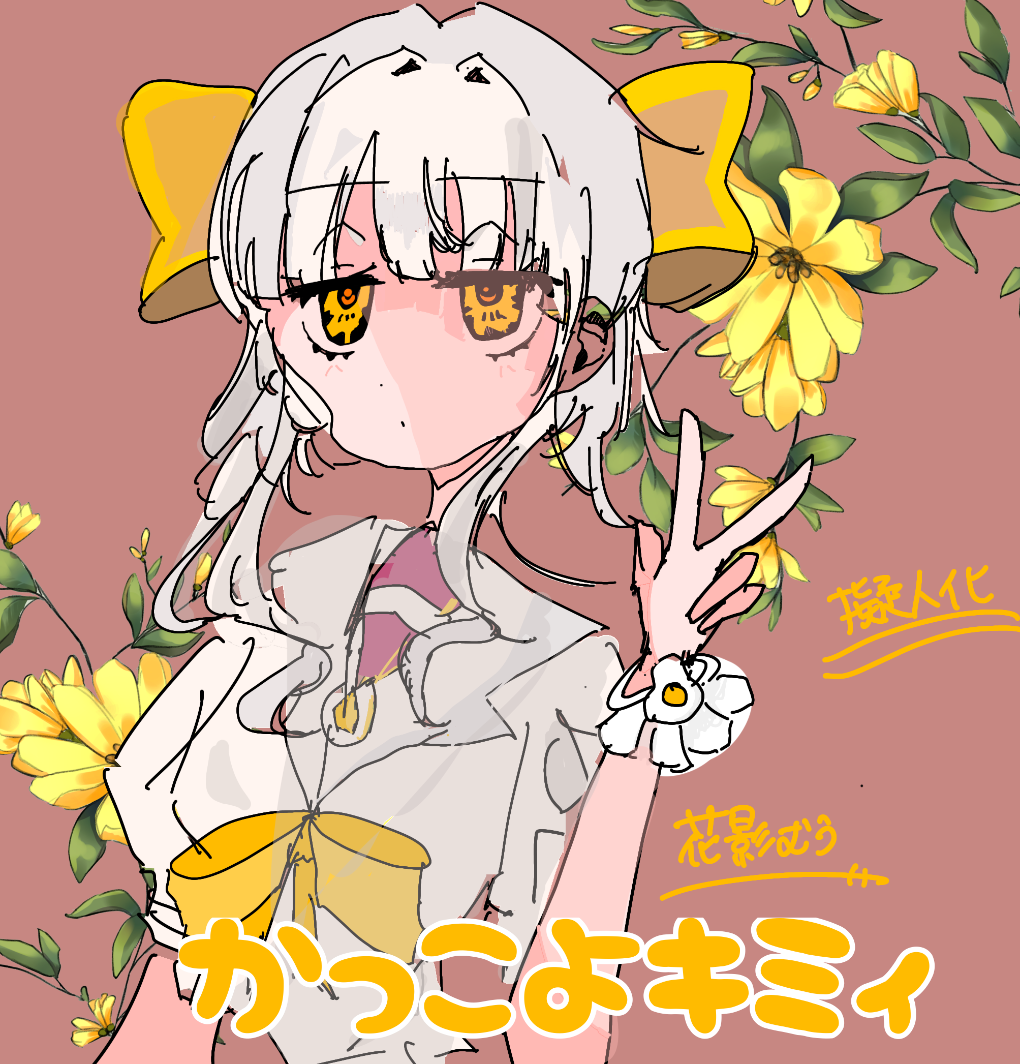ギャラリー画像