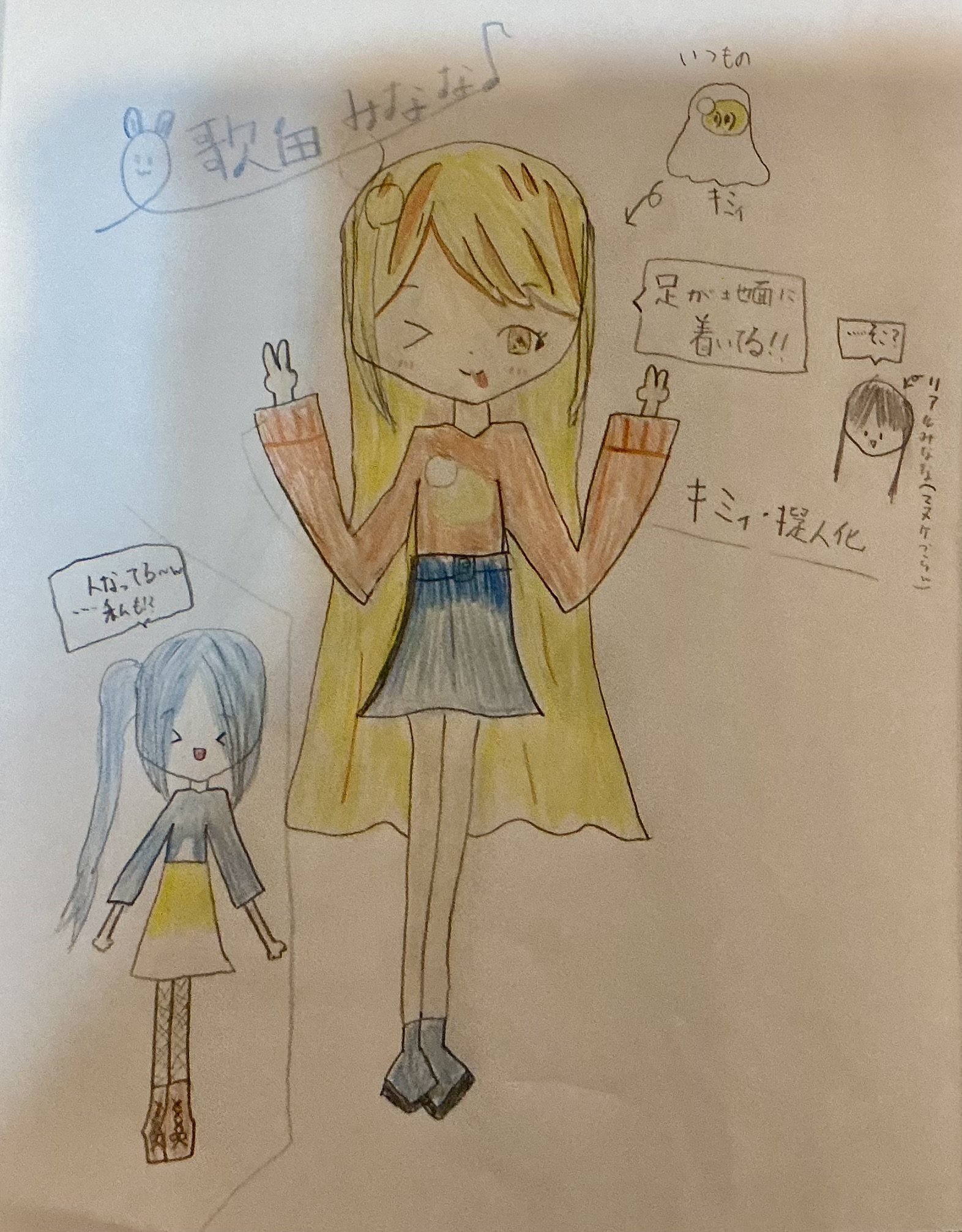 ギャラリー画像