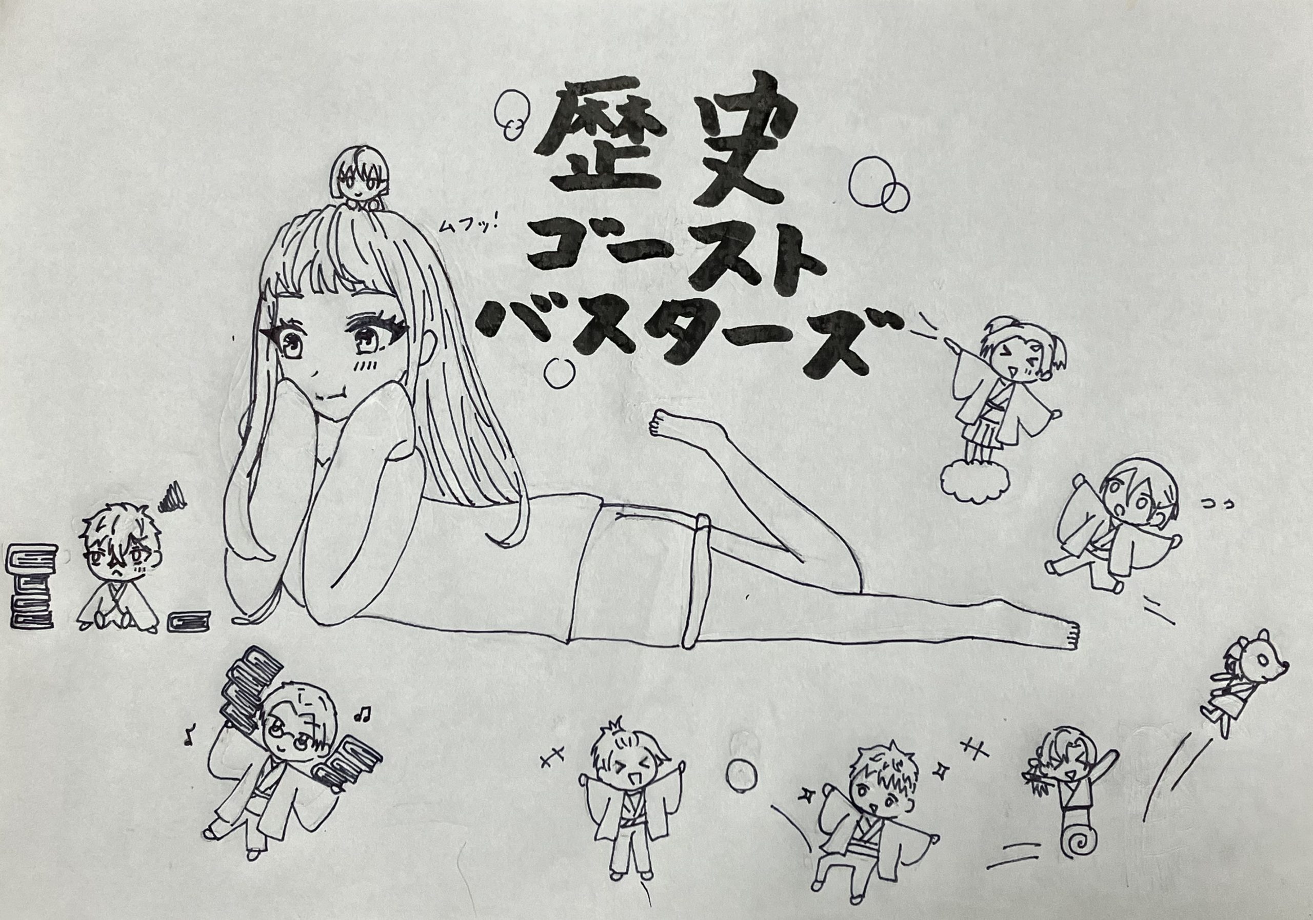 ギャラリー画像