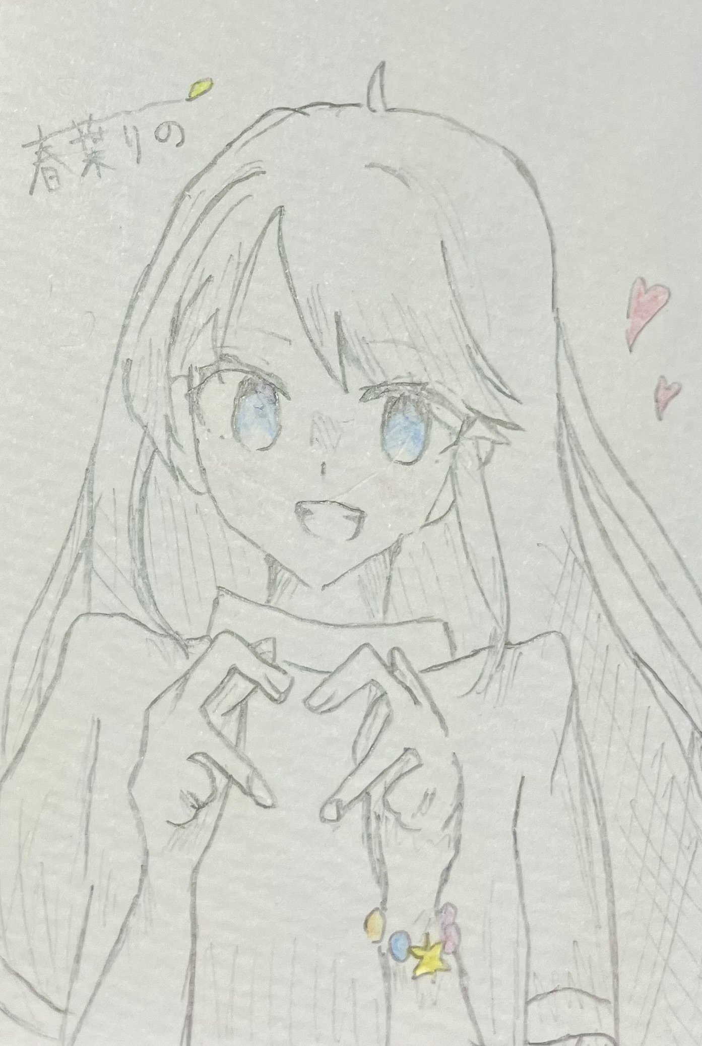ギャラリー画像