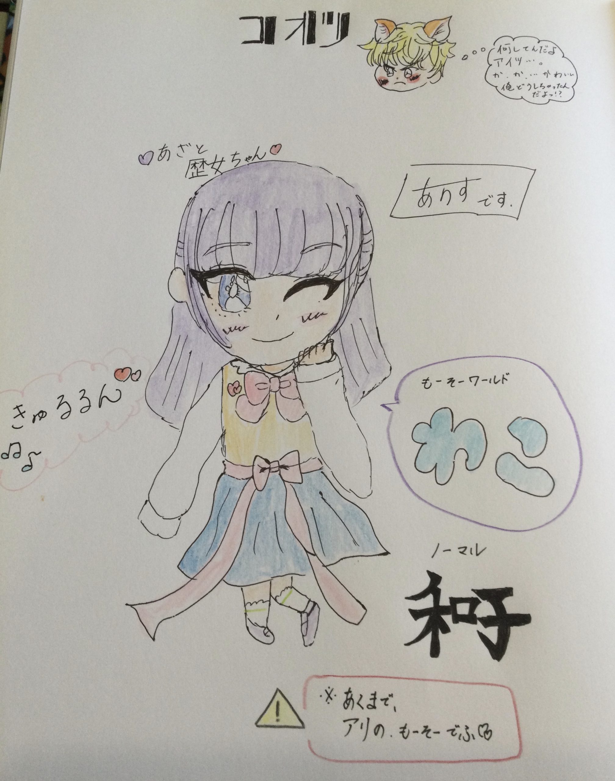ギャラリー画像
