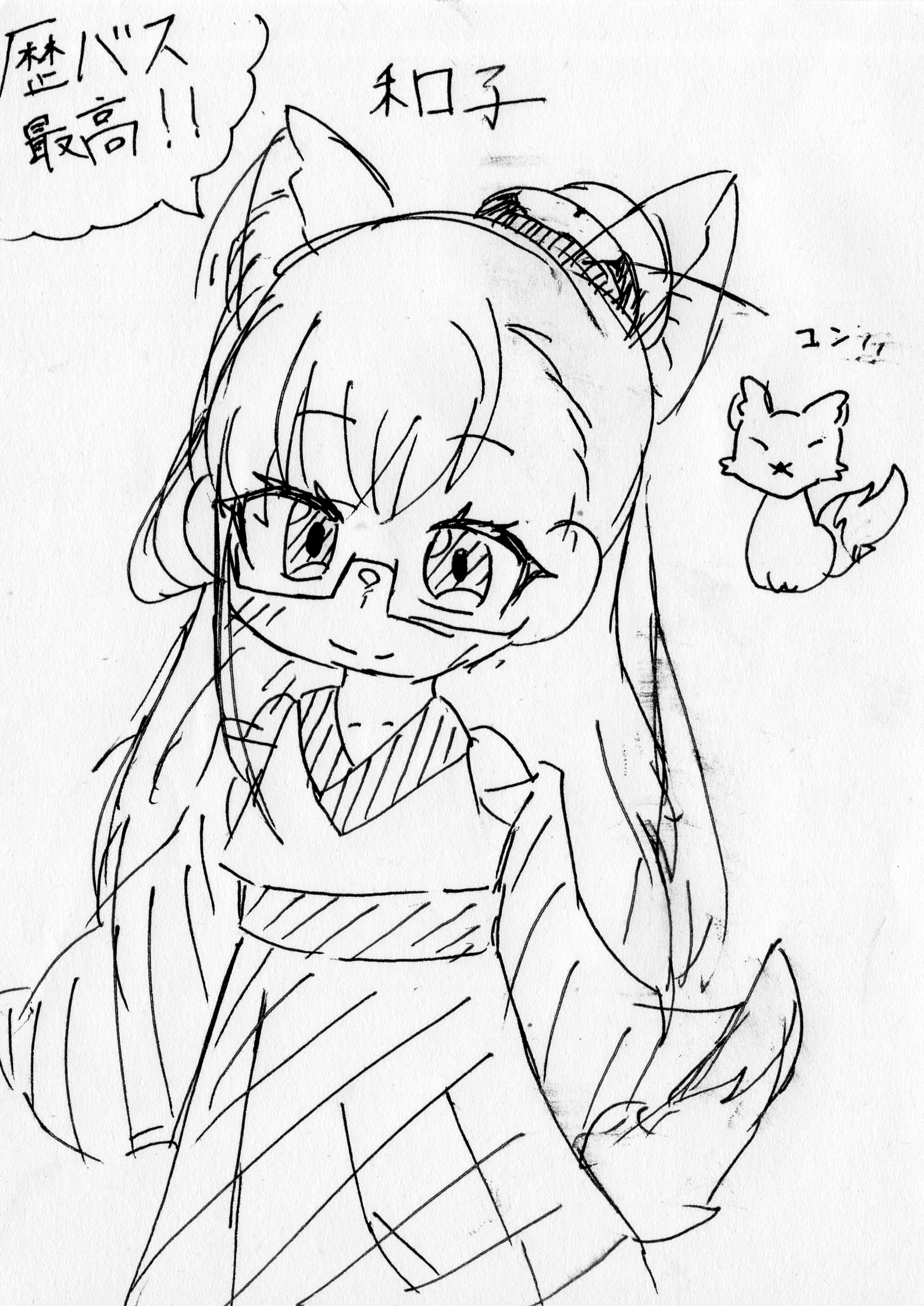 ギャラリー画像