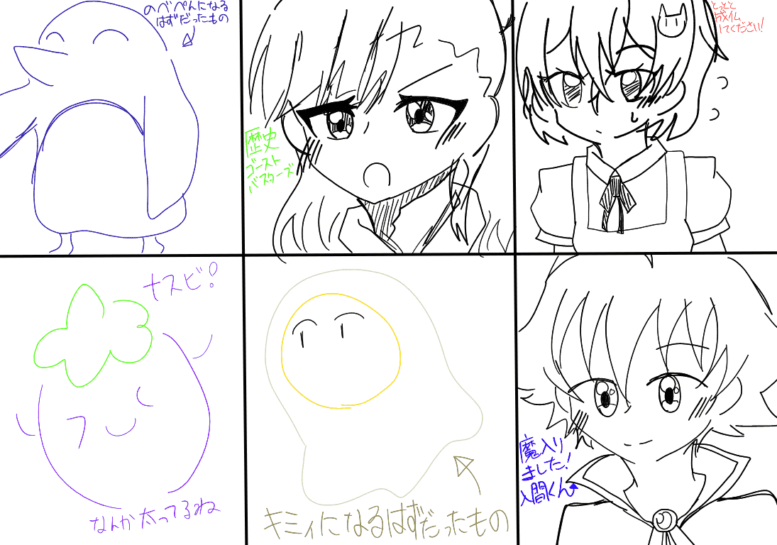 ギャラリー画像